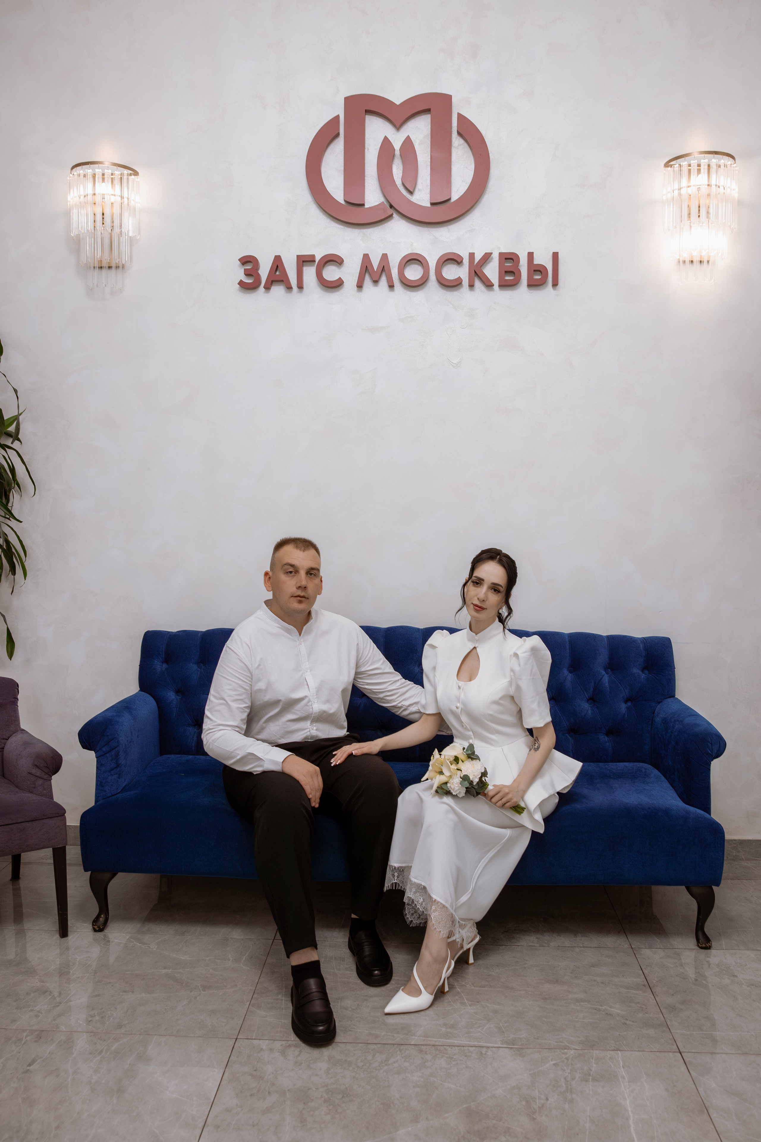 Илья и Татьяна кутузовский. Свадебный и семейный фотограф Москва и Московская область