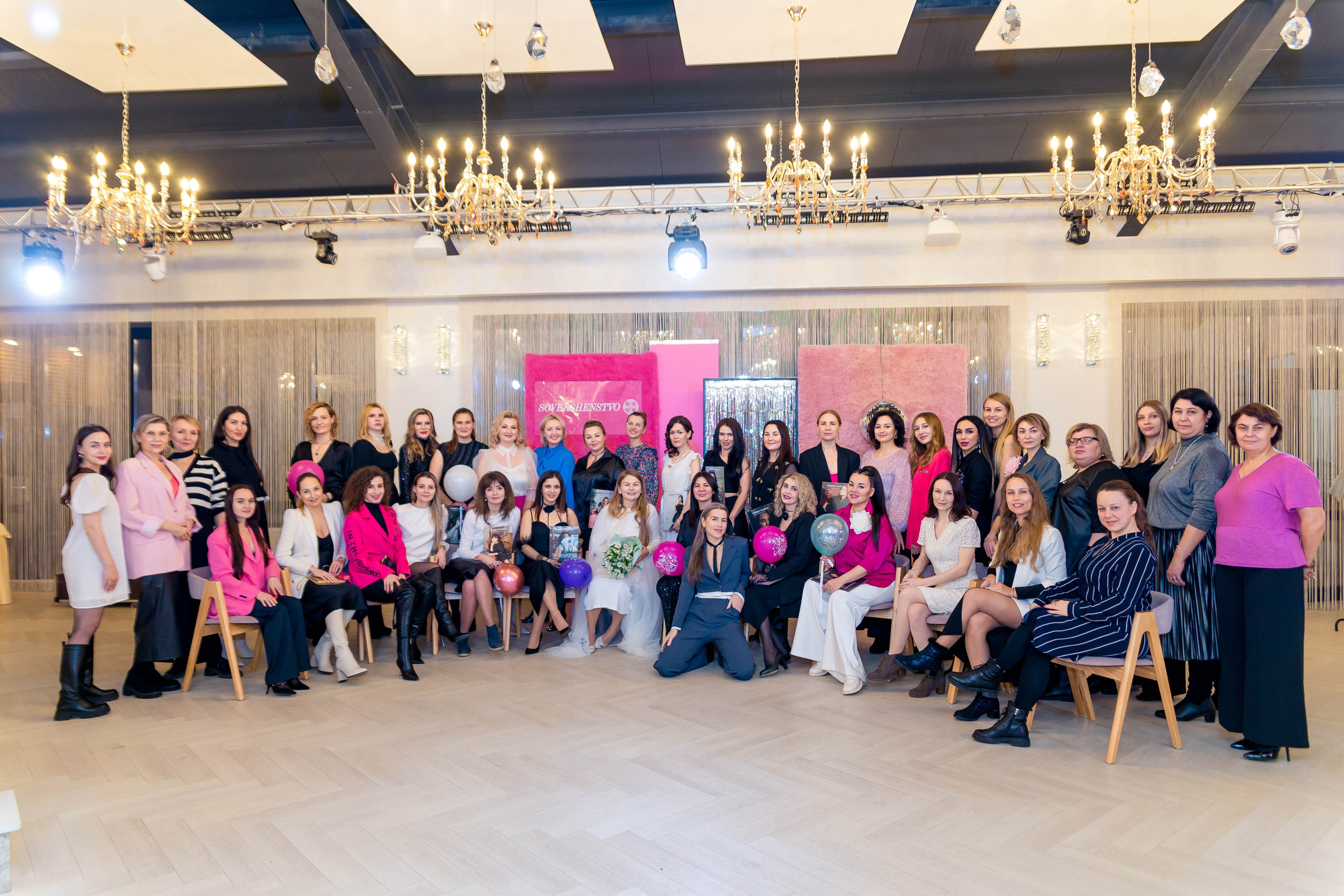 3х-летие клуба Совершенство. Фотограф в Барнауле Юлия Яковлева