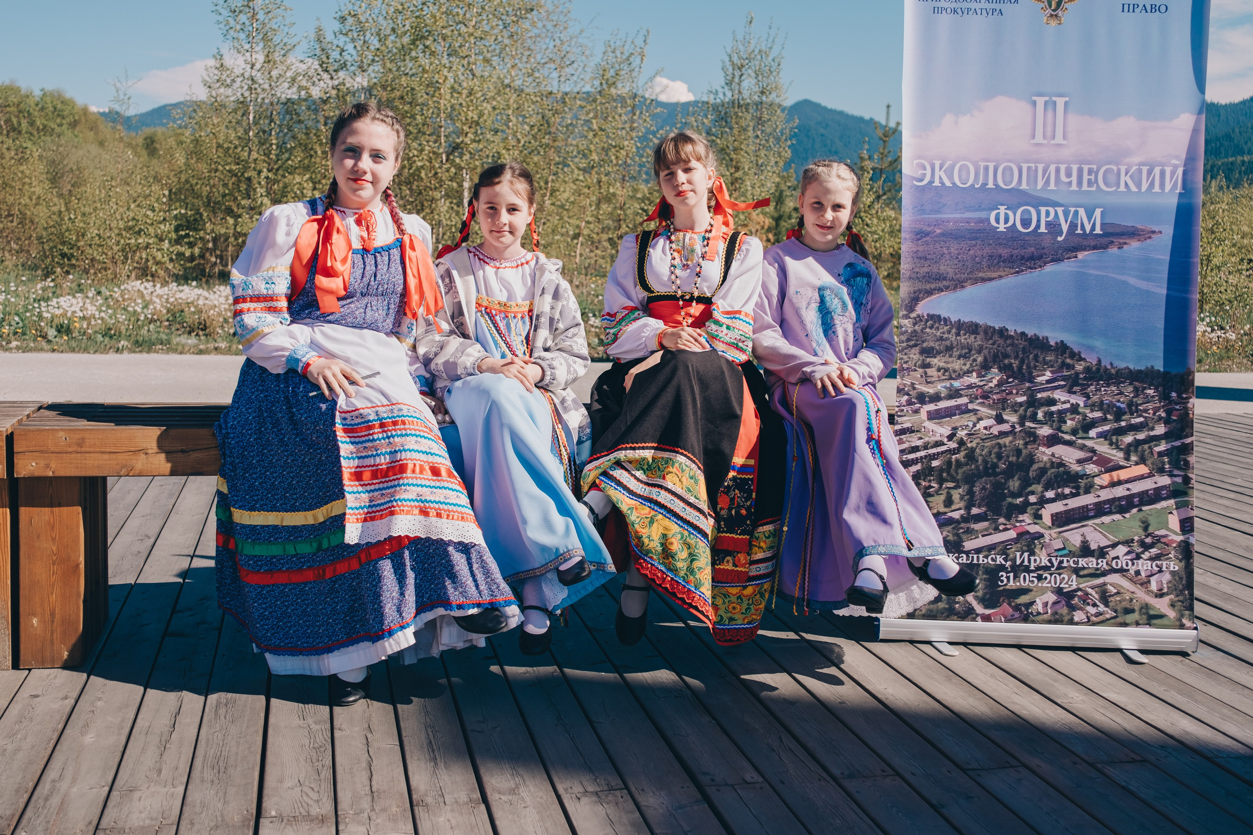 Экологический форум. Фотограф в Иркутске Анна Мирошникова