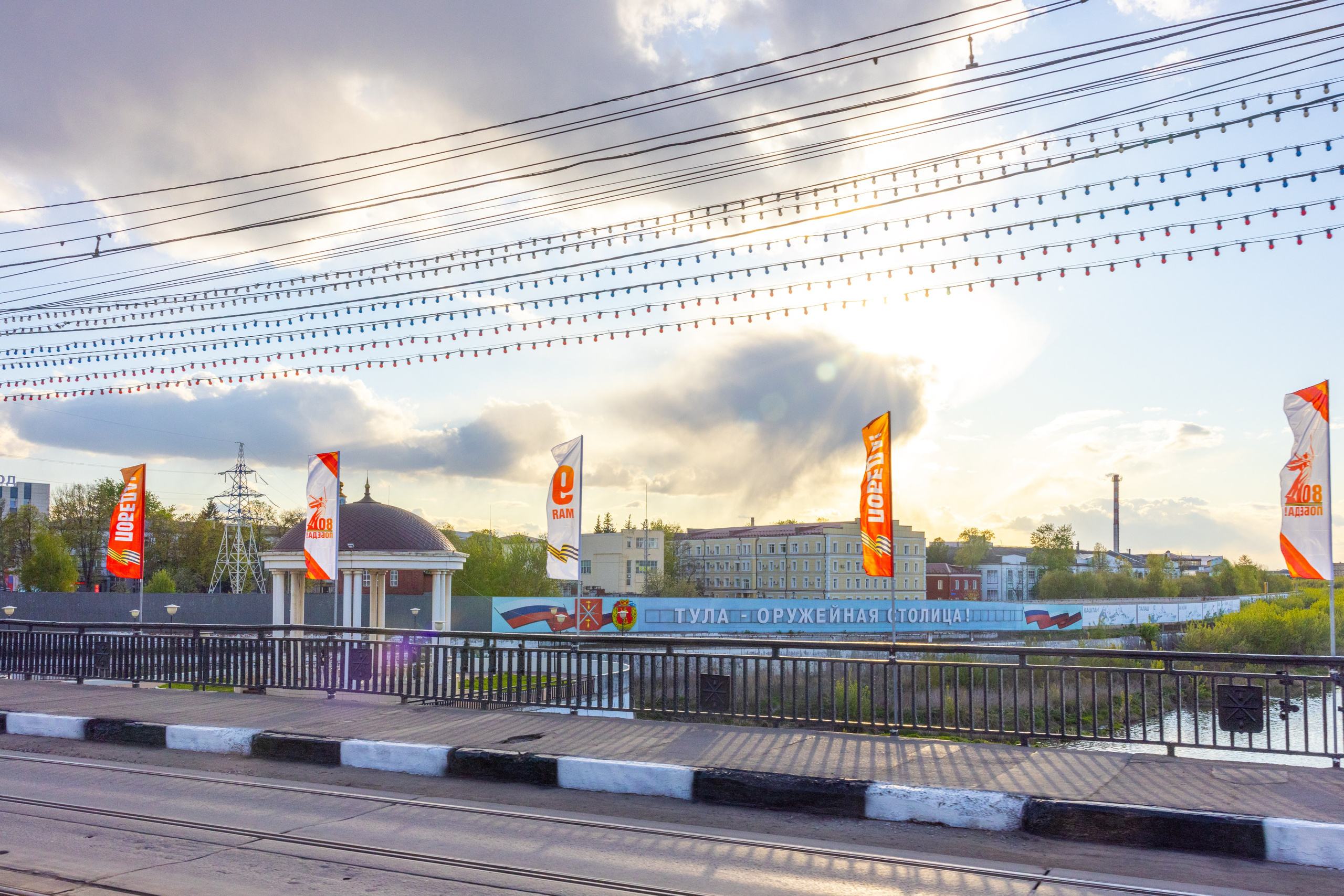 80 летие Великой Победы в Туле. Фотограф в Туле Крупский АнДРей. Фотостудия «КАДР71» в Туле