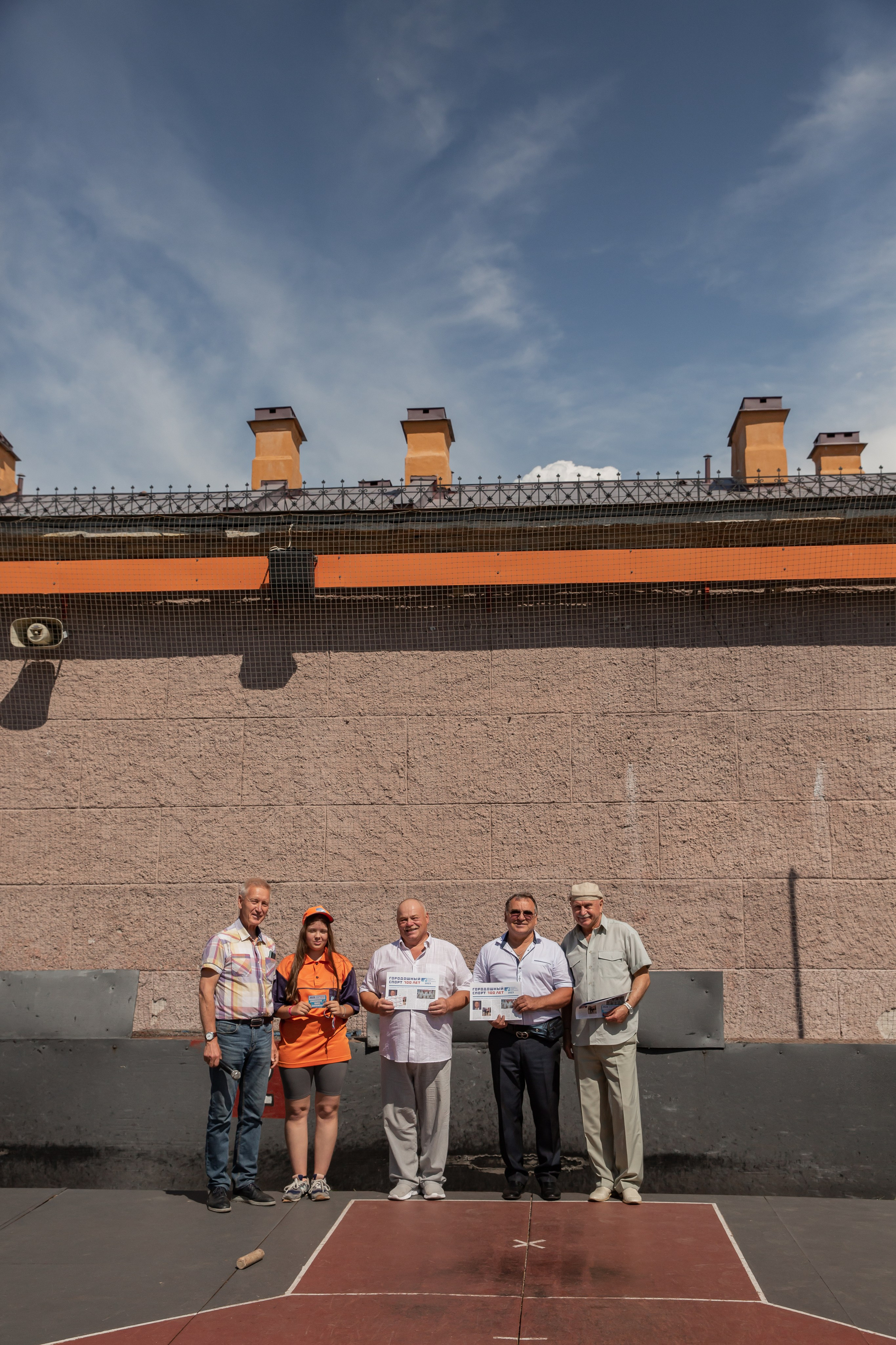 Городки 2023. Семейный и портретный фотограф в Санкт-Петербурге Ольга Станкова