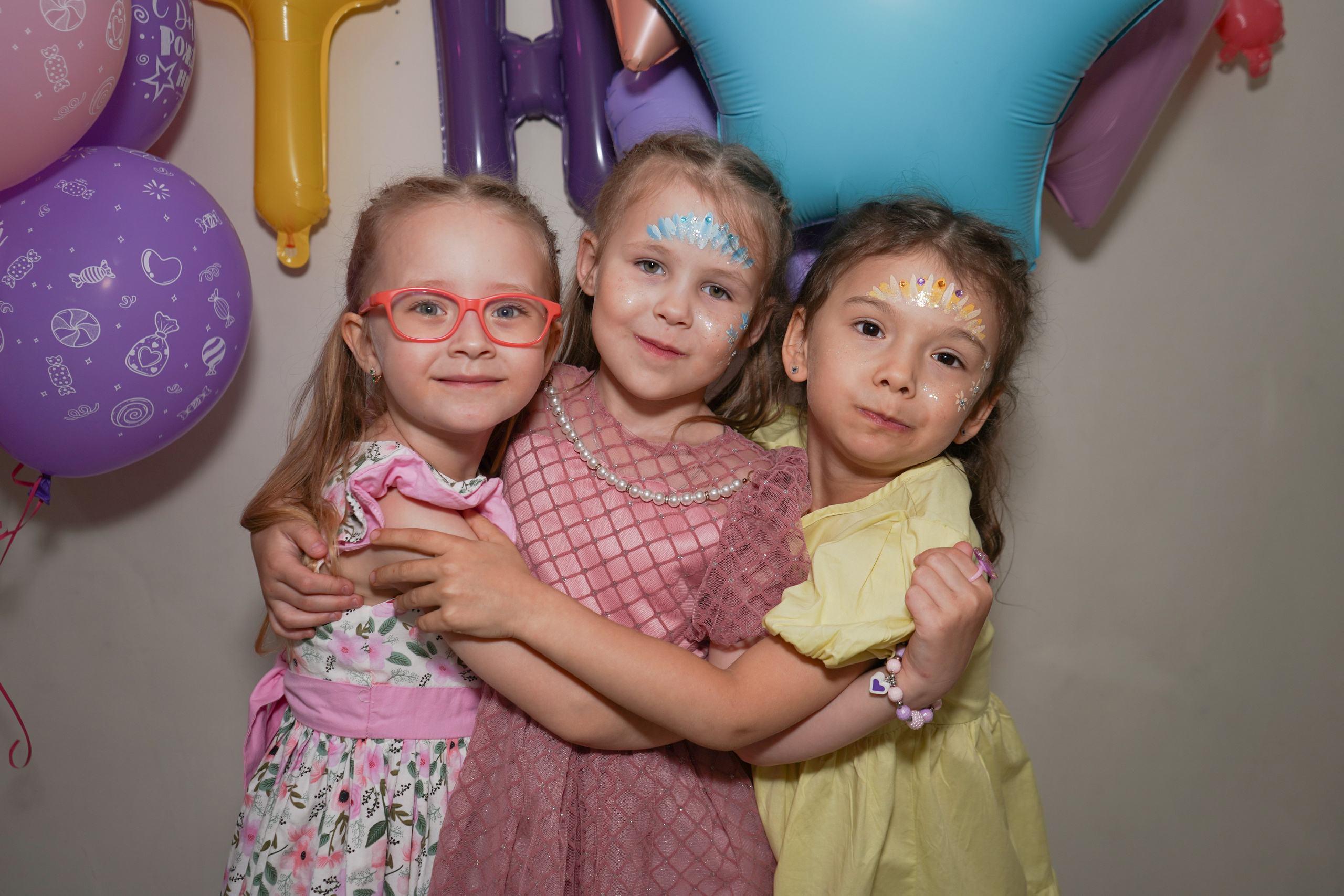 Детский день рождения 5 лет. Главная