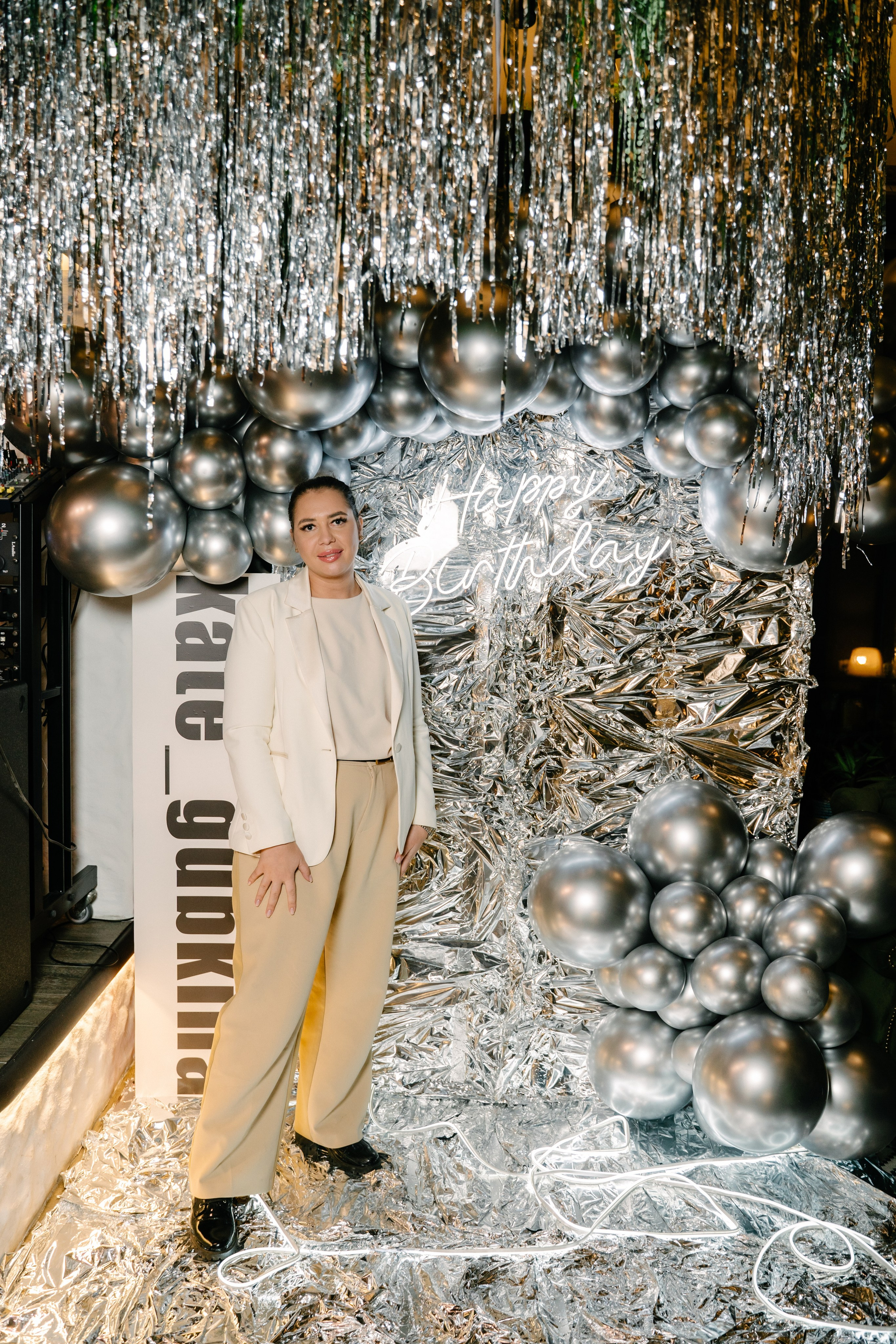 День рождения Кати Губкиной. Свадебный фотограф Юлия Копылова