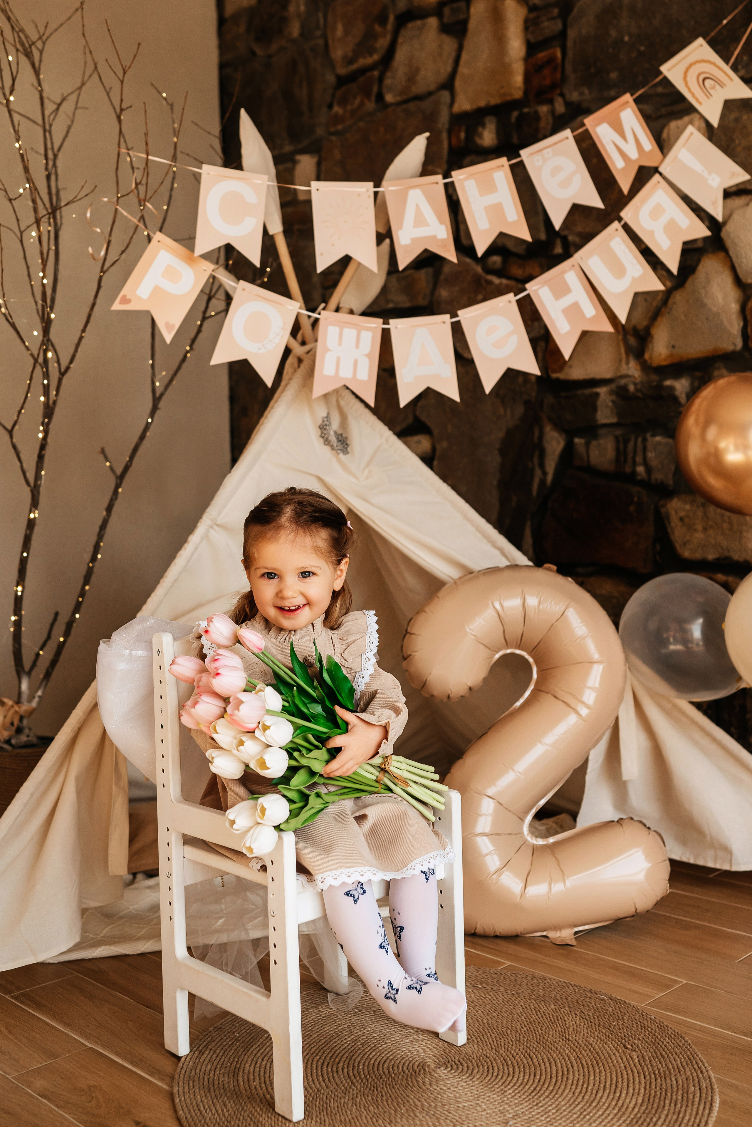 Милаше 2 годика. Фотограф в Каменске-Шахтинском Ольга Сагал