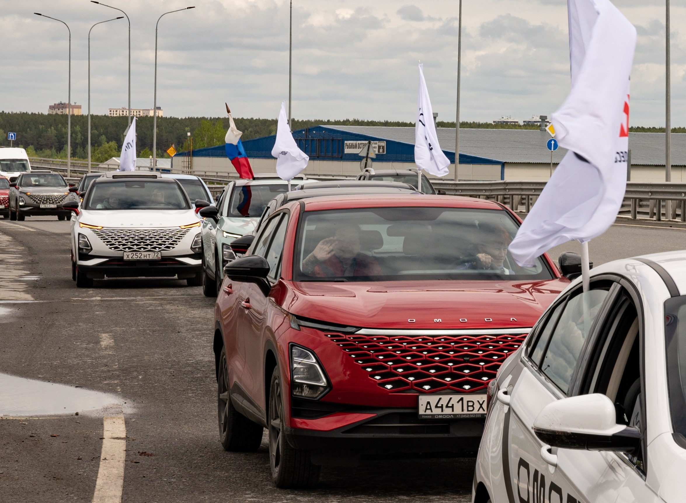 Фотосессии Автопробега OMODA