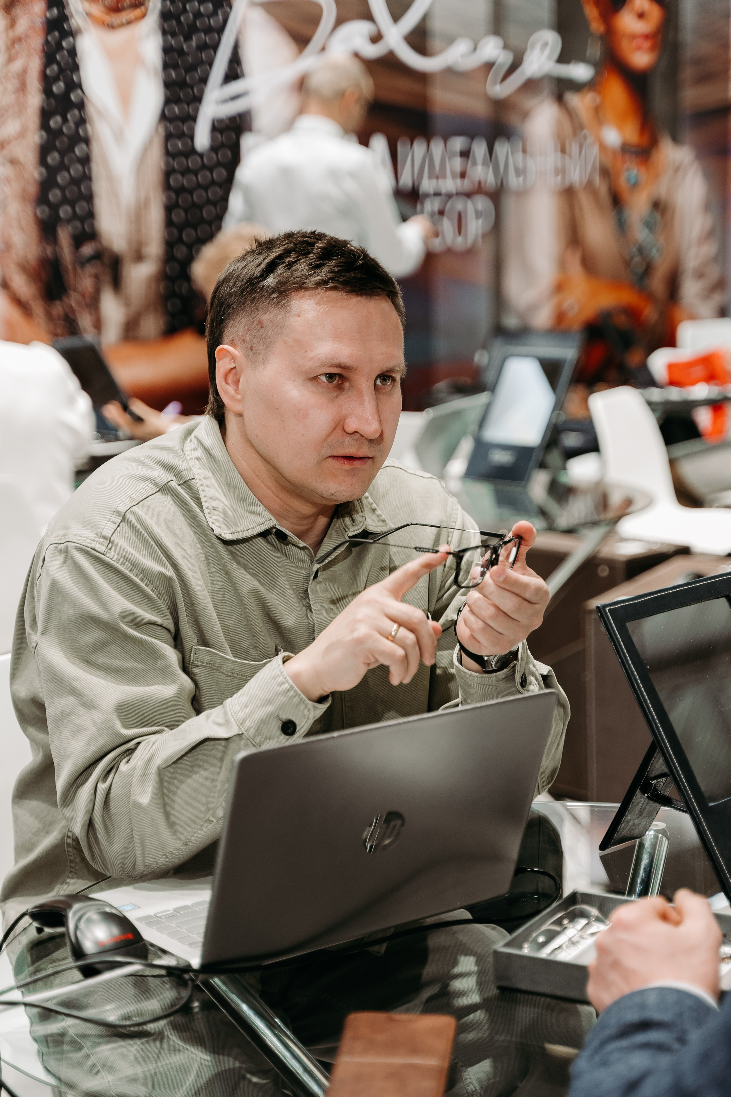 Оптическая_выставка. Репортажный и свадебный фотограф в Москве Рая Небогатова