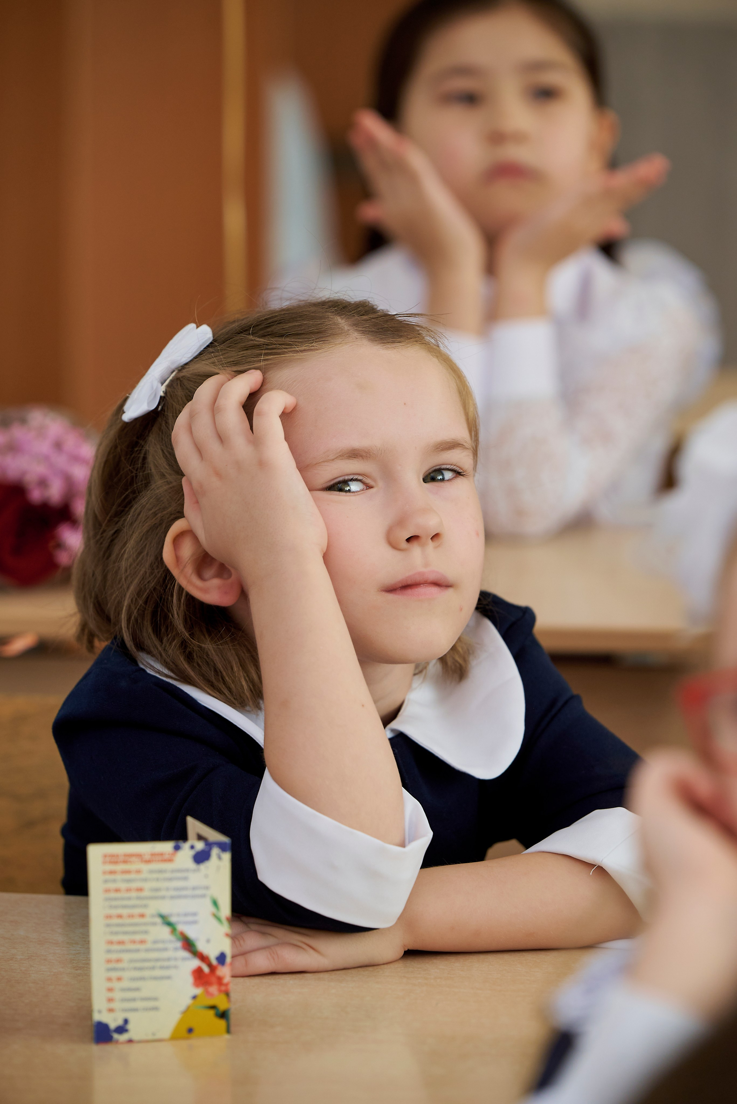 Первый раз в 1-й класс. Фотостудия «Юла»