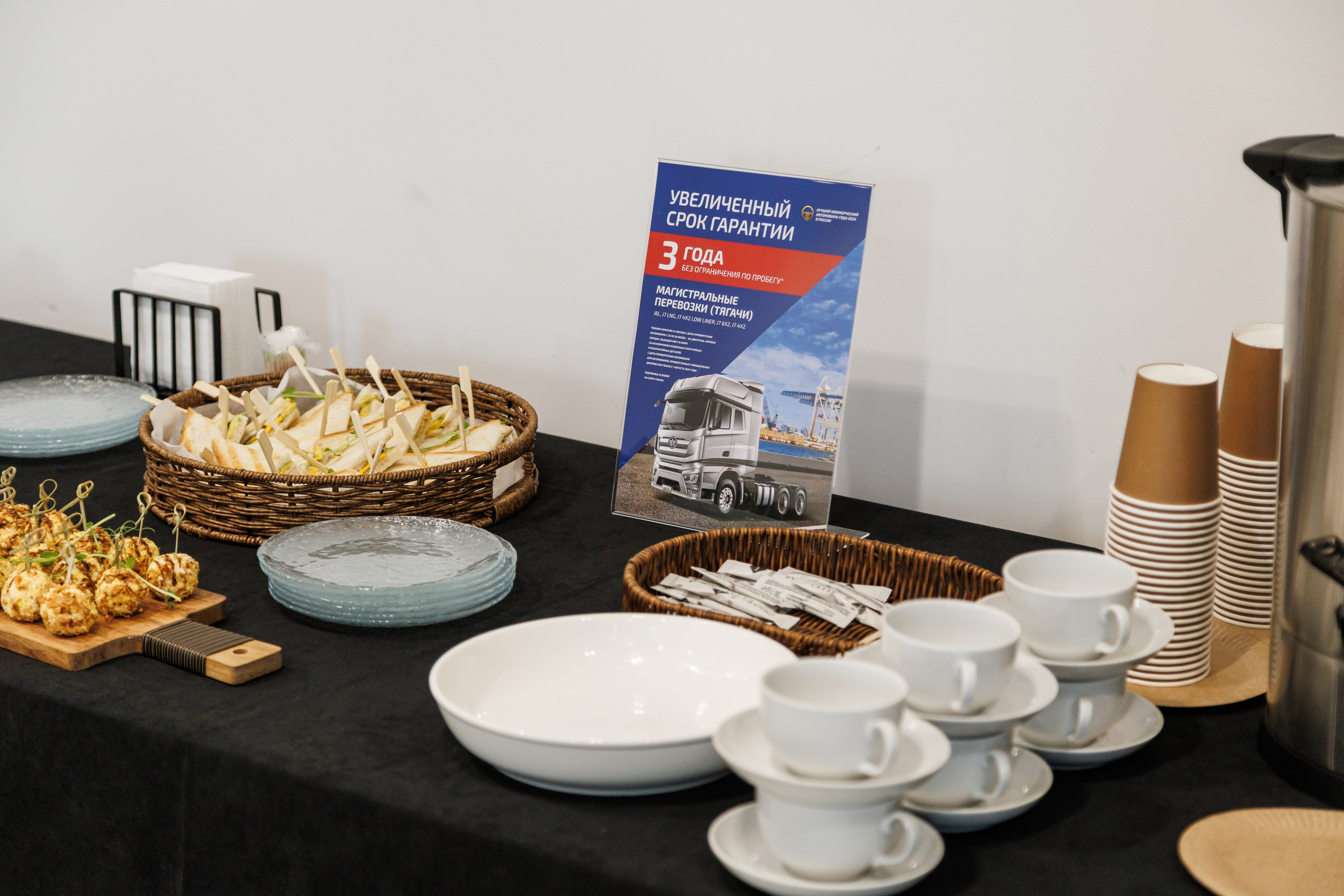 Оверкон. Https://andreysolodov.ru