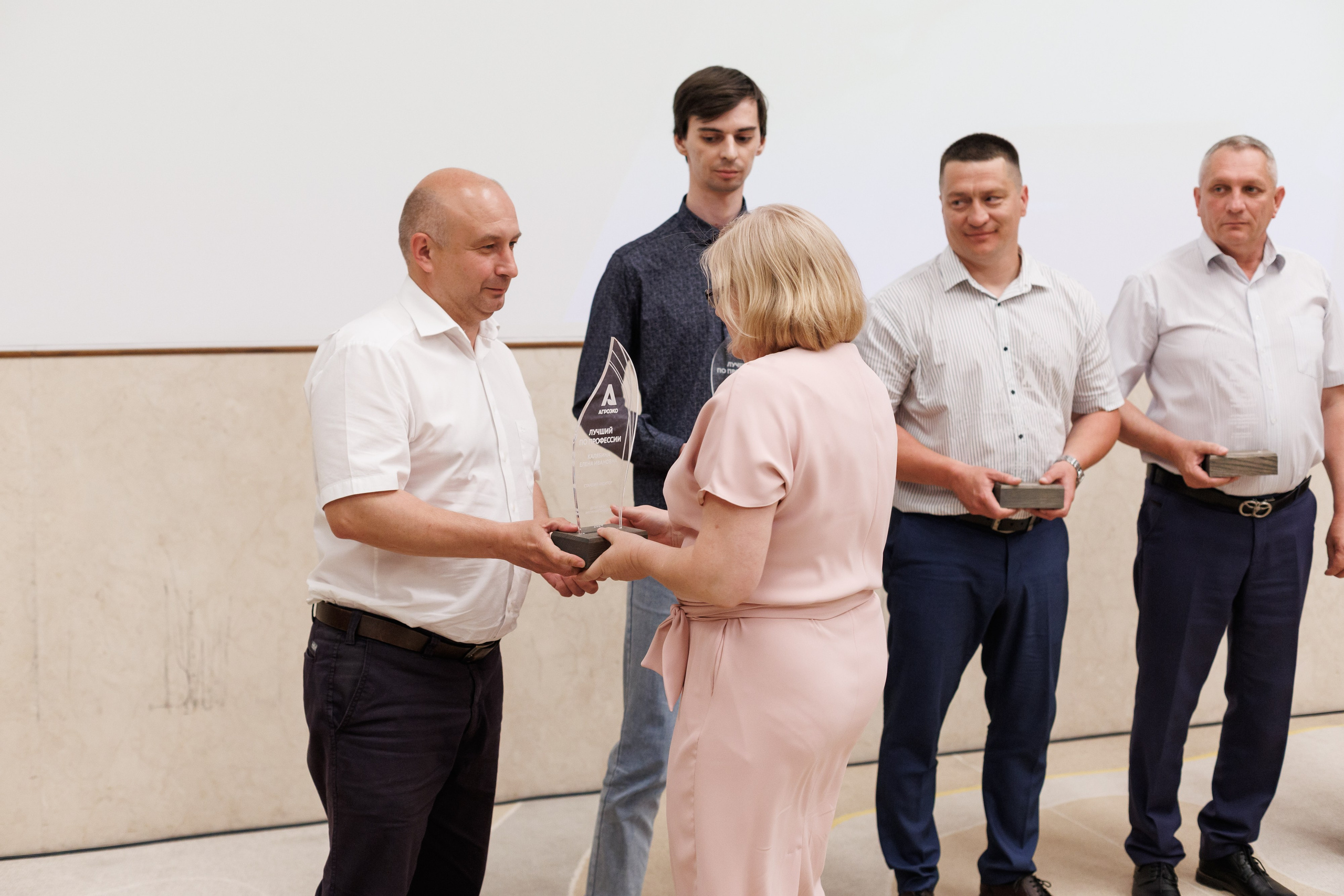 Агроэко итоговая конференция. Https://andreysolodov.ru