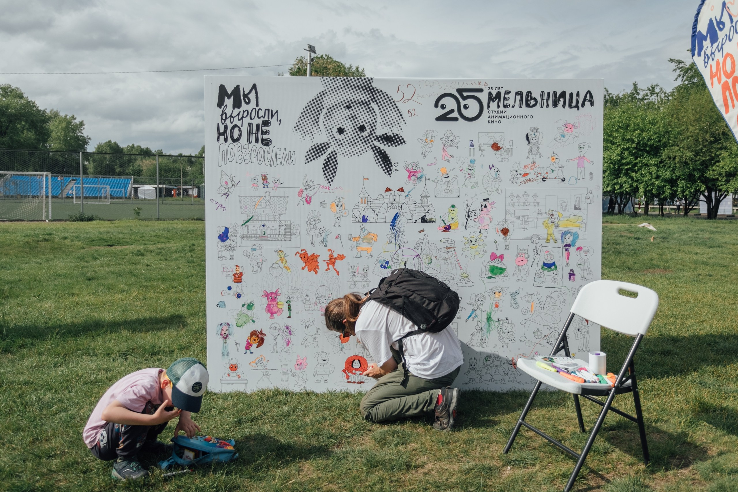 Vk Fest 2024 в Красноярске @ Остров Татышев. Репортажный фотограф Максим Полянский. Москва, Санкт-Петербург, Красноярск
