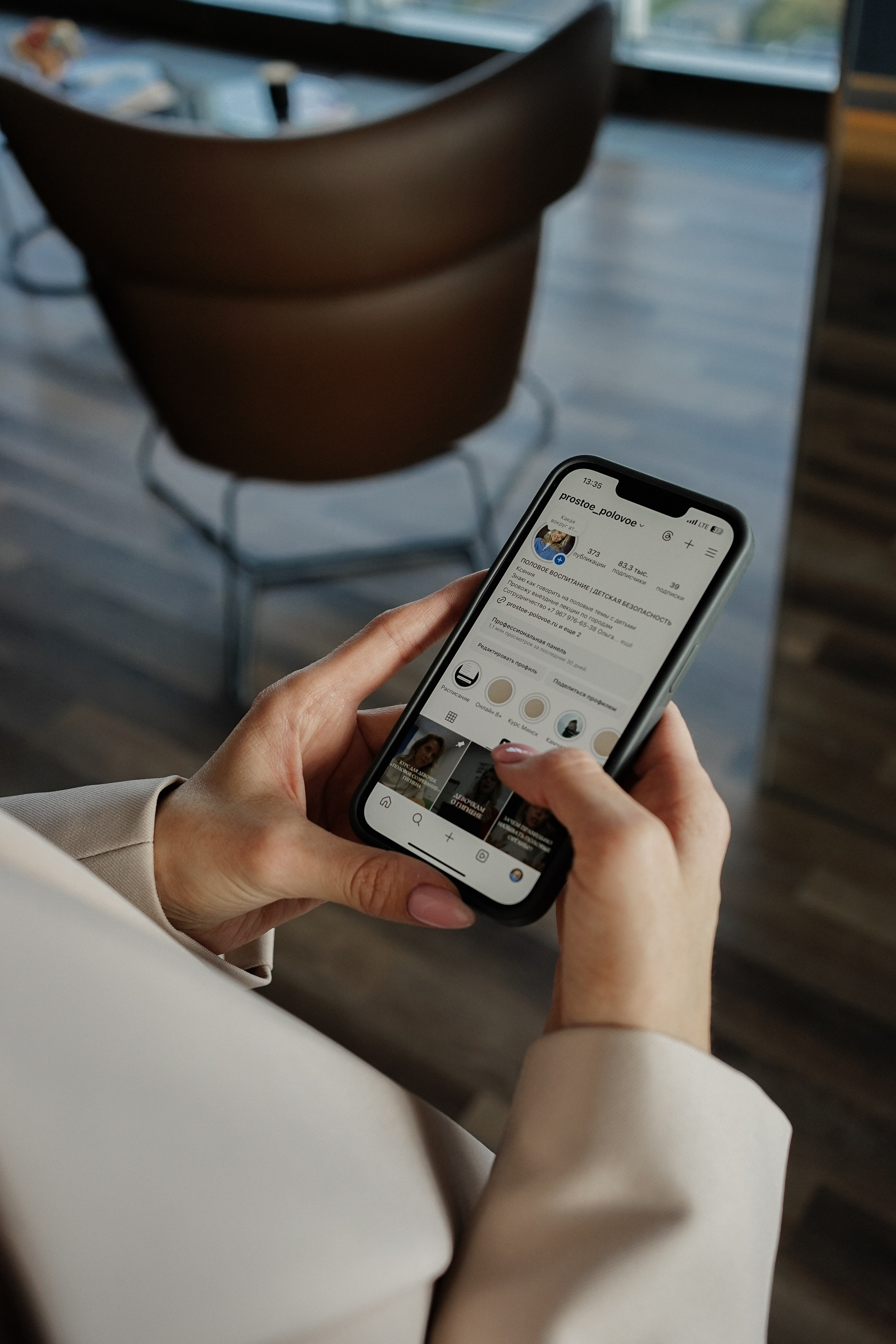 Ксения Эксперт по половому созреванию. Фотограф Ольга Игорева