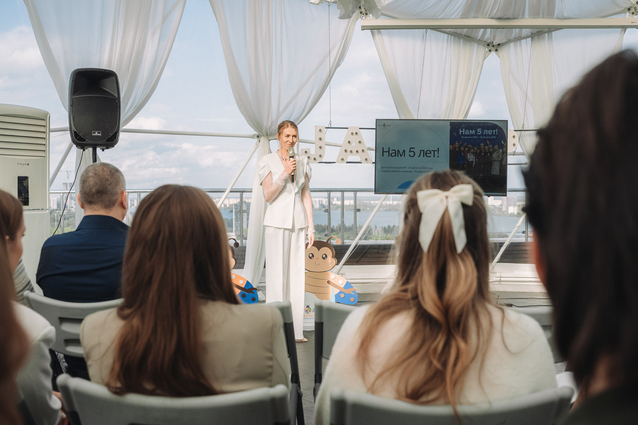 Юбилей «Жу-Жу» Дети. Свадебный и репортажный фотограф в Воронеже Роман Янко