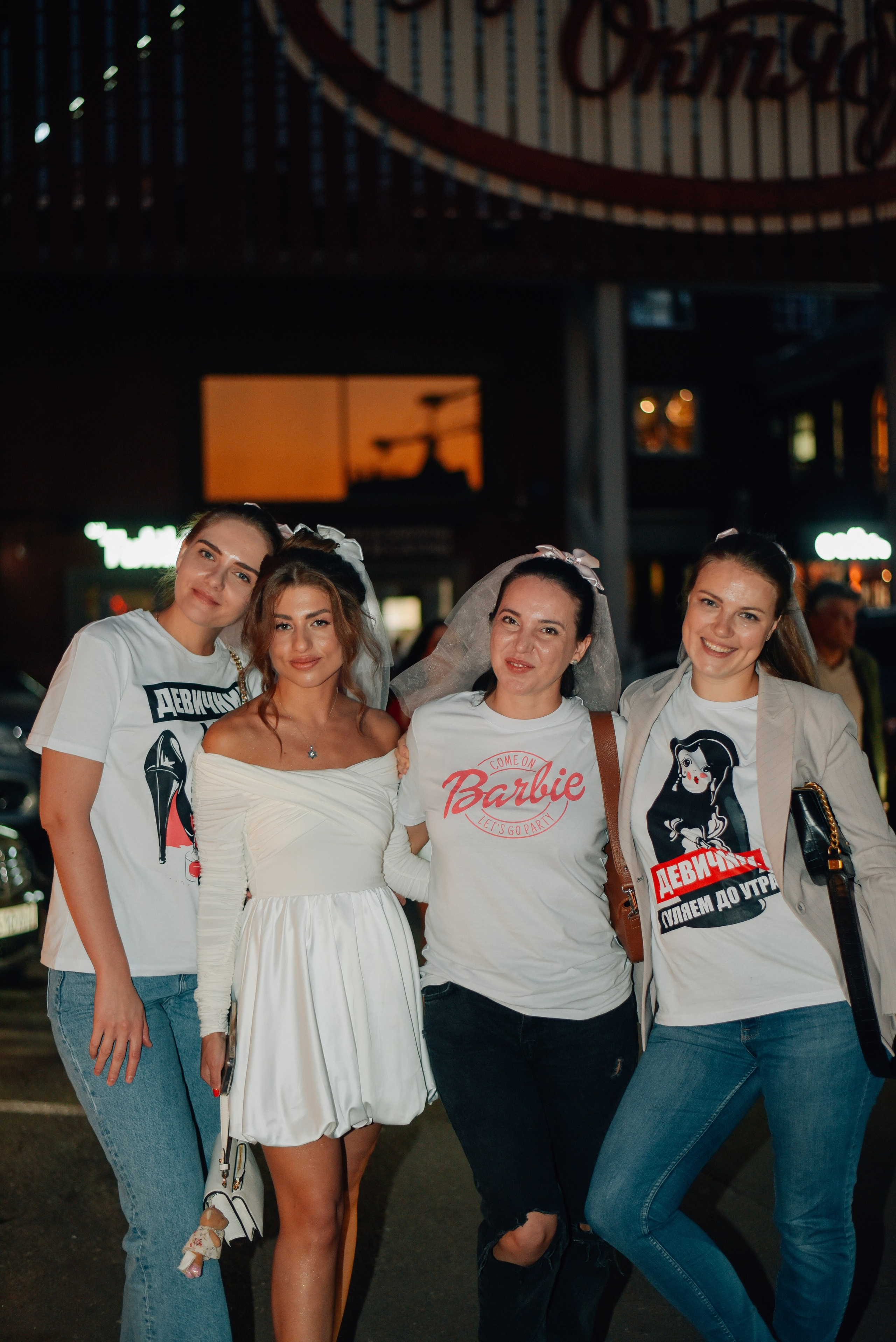 Девичник Марианны. Фотограф Лола Волна, город Москва