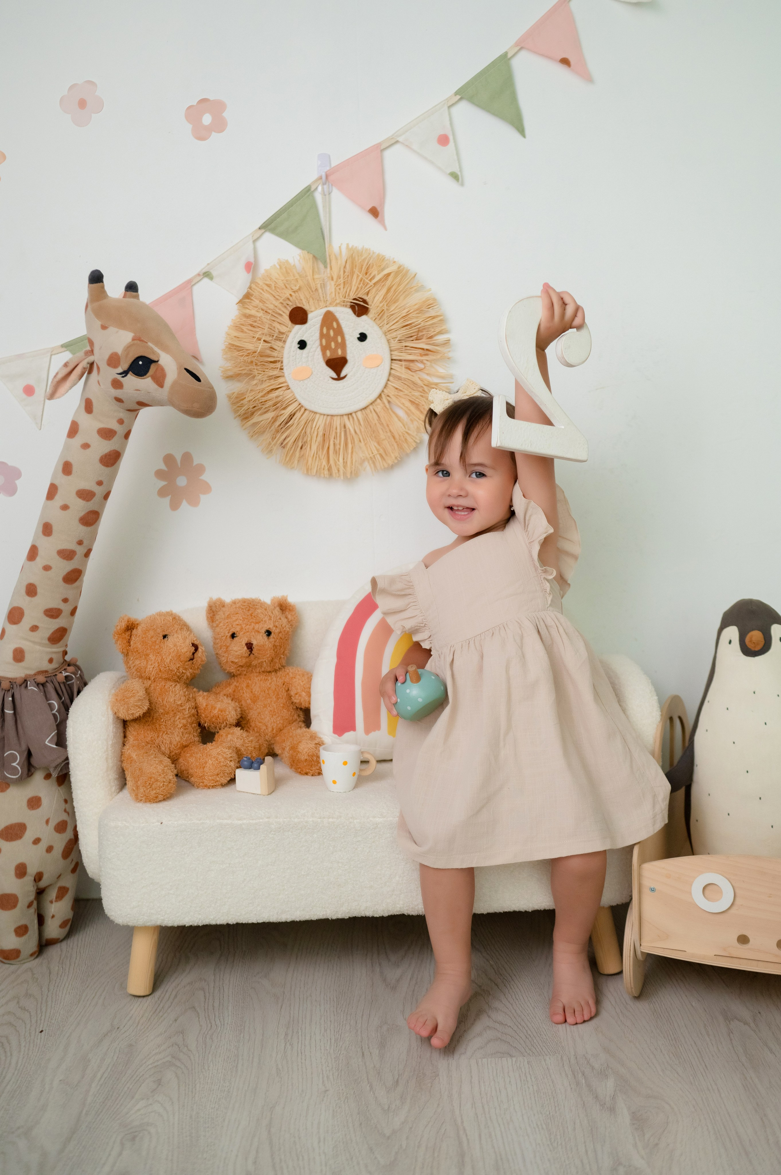 Два и Три года