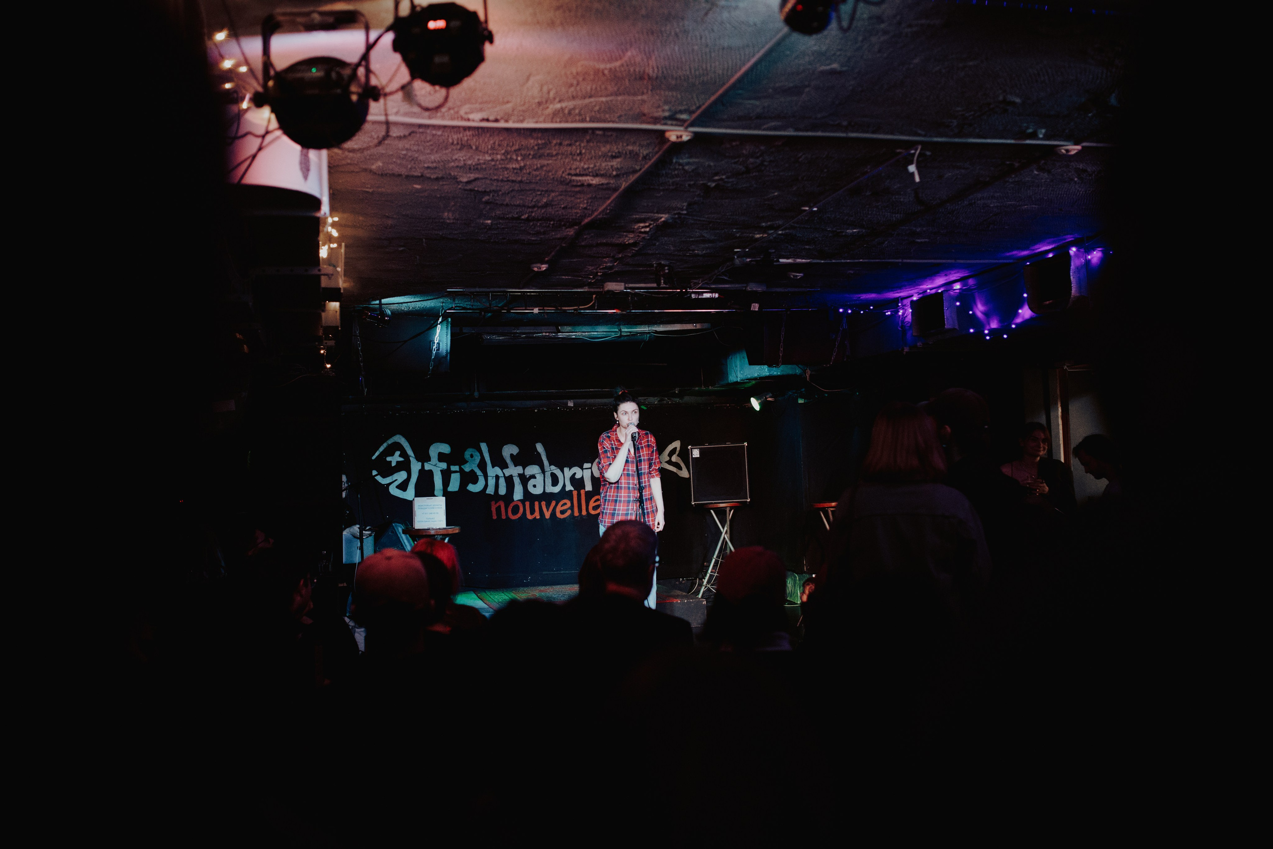 КБС. Фотограф Елена Богачева (lenalena_na_na_na)