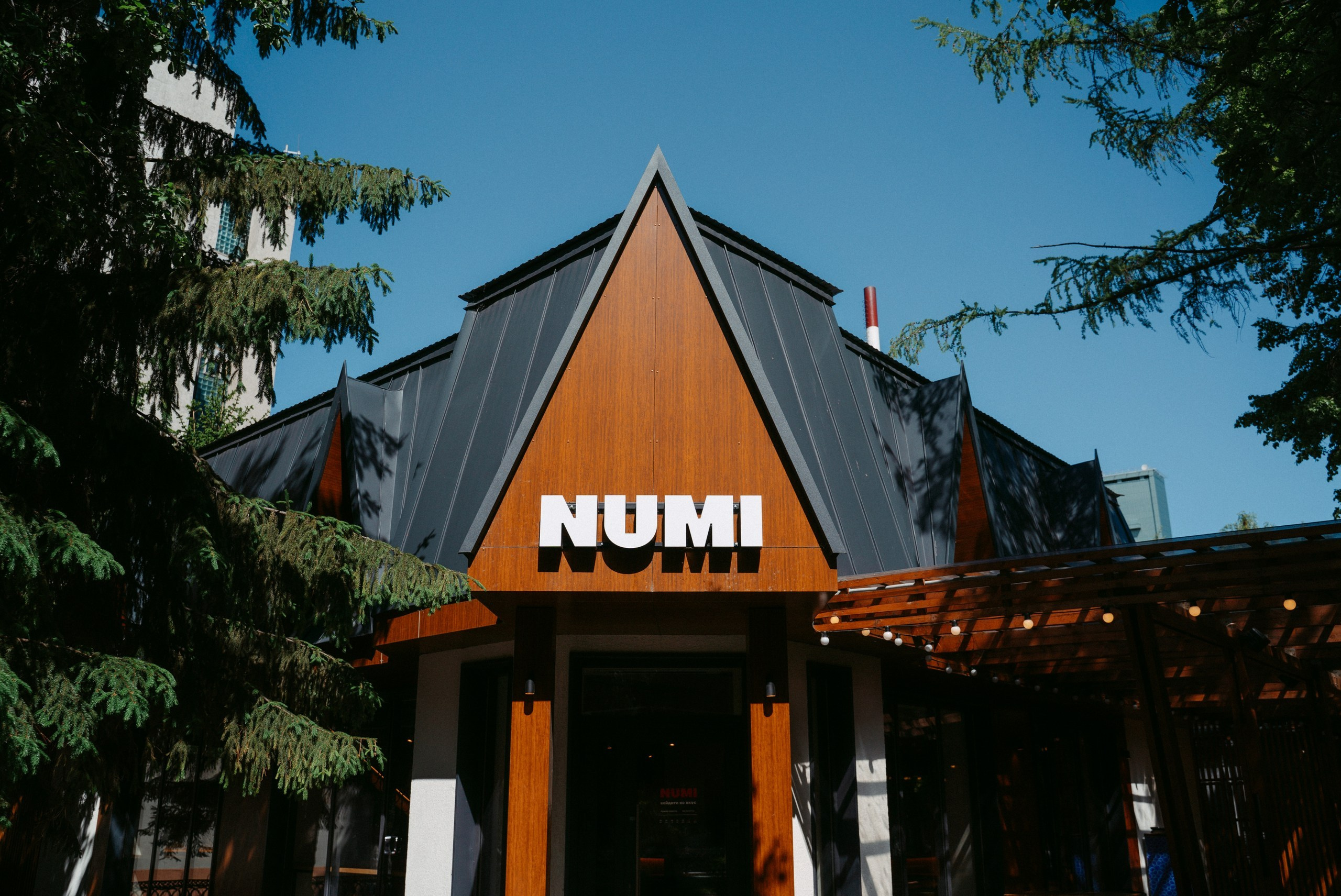 NUMI. Саша Копылов, фотограф в Казани