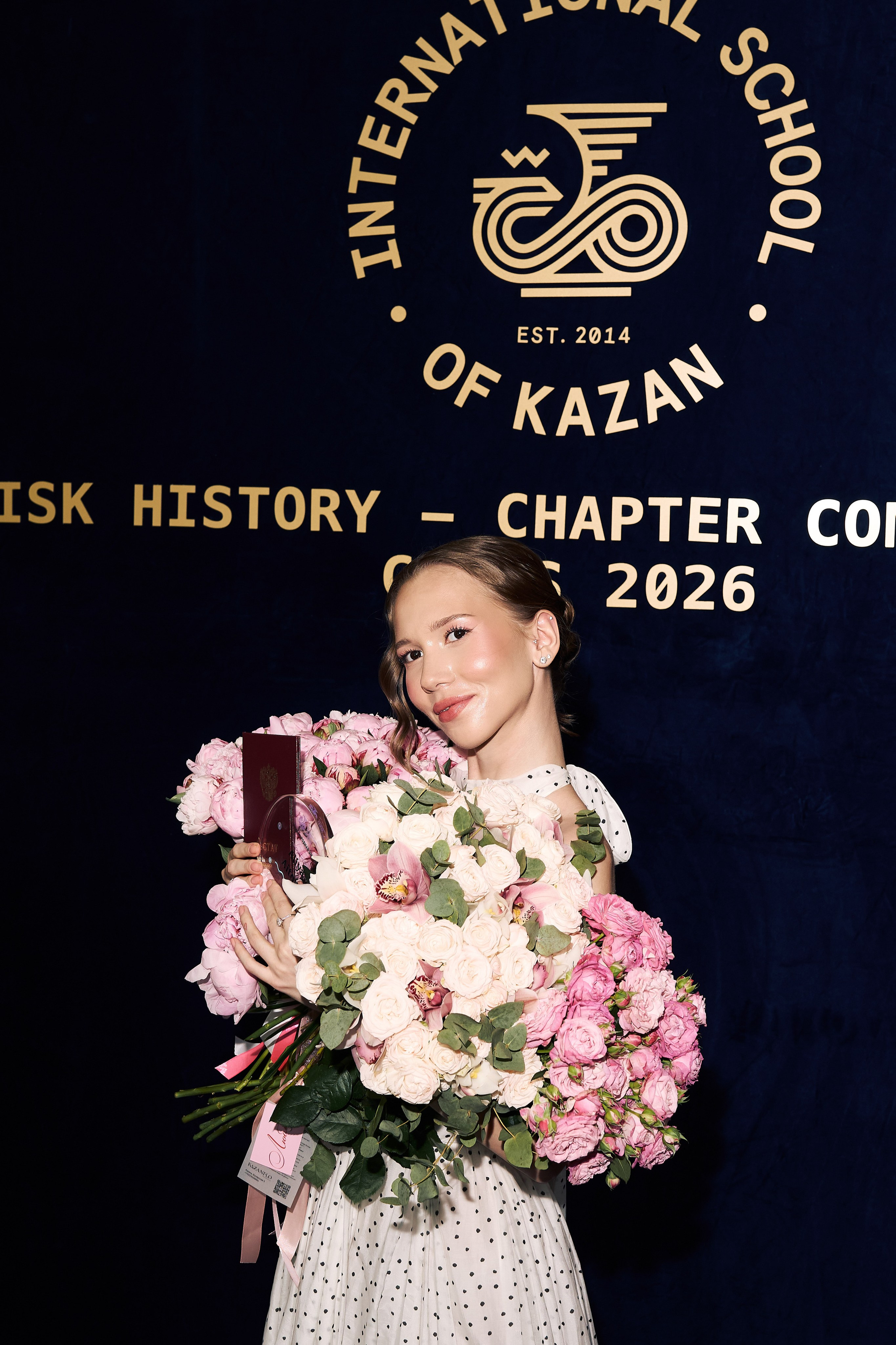ISK HISTORY — CHAPTER COMPLETED CLASS 2026. Фотограф Казань