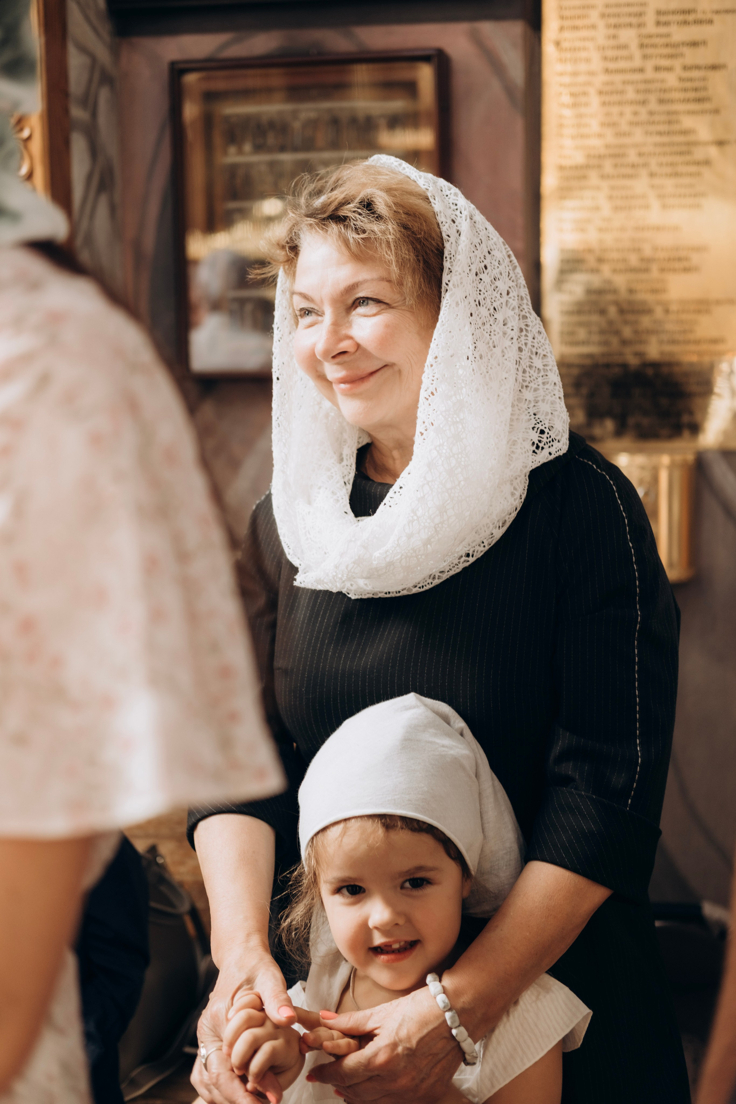 Таинство Крещения Есении. Главная