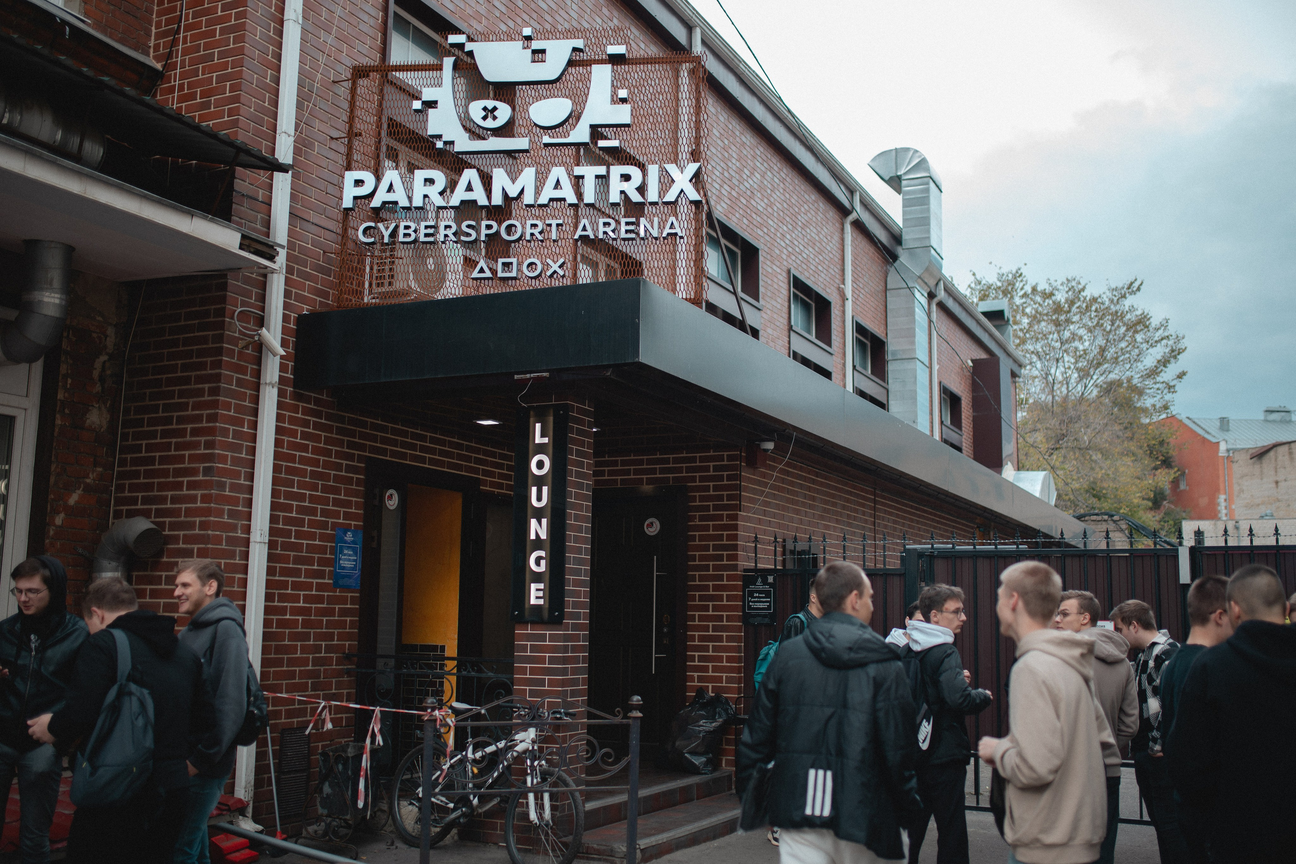 Кибертурнир ОКВО 2023. Портретный и репортажный фотограф в Воронеже: Анастасия Пузикова