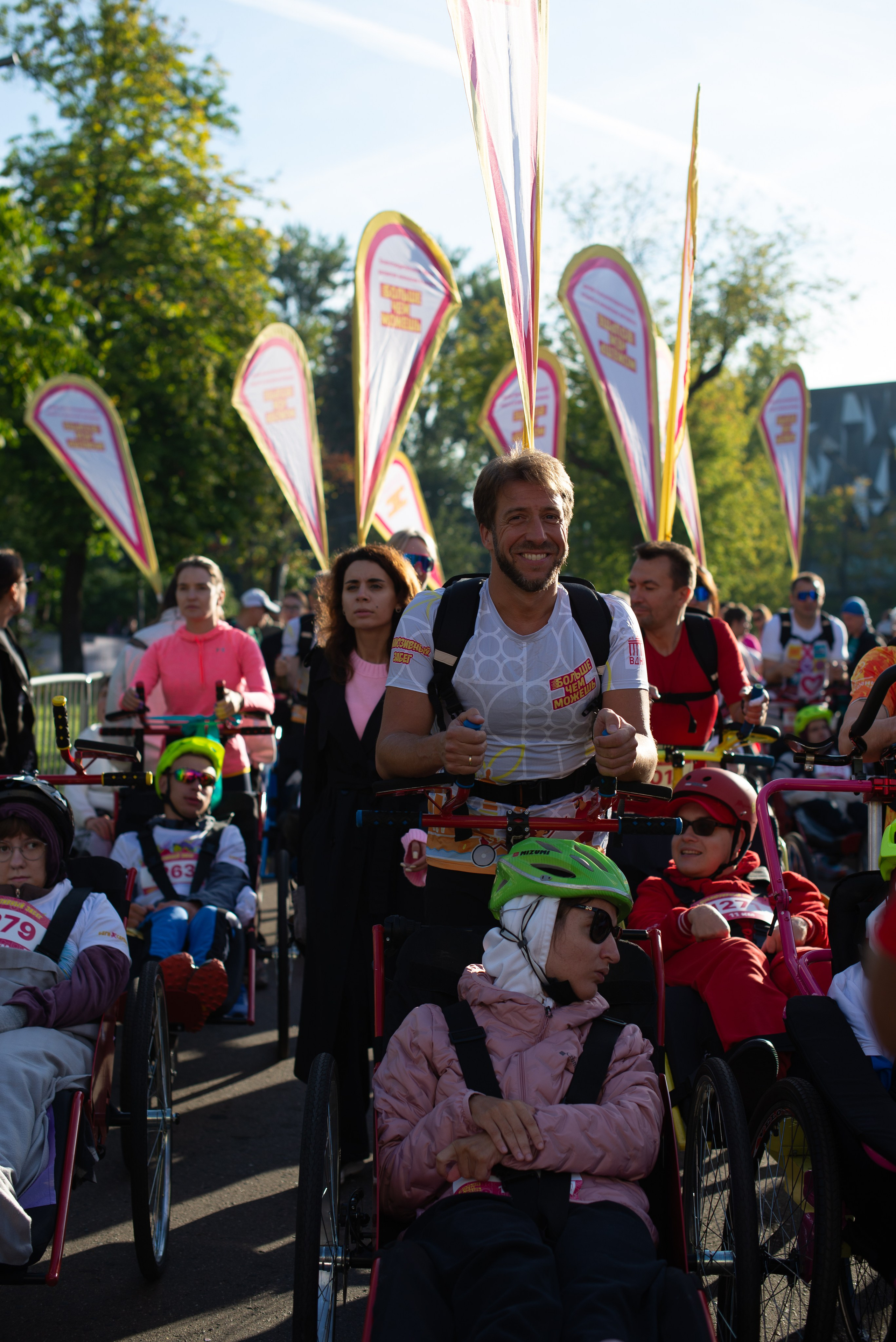 Инклюзивный забег ВДНХ Феникс Больше Чем Можешь. Victoria Radjevna Репортажный Фотограф — Видеограф Москва • Санкт-Петербург