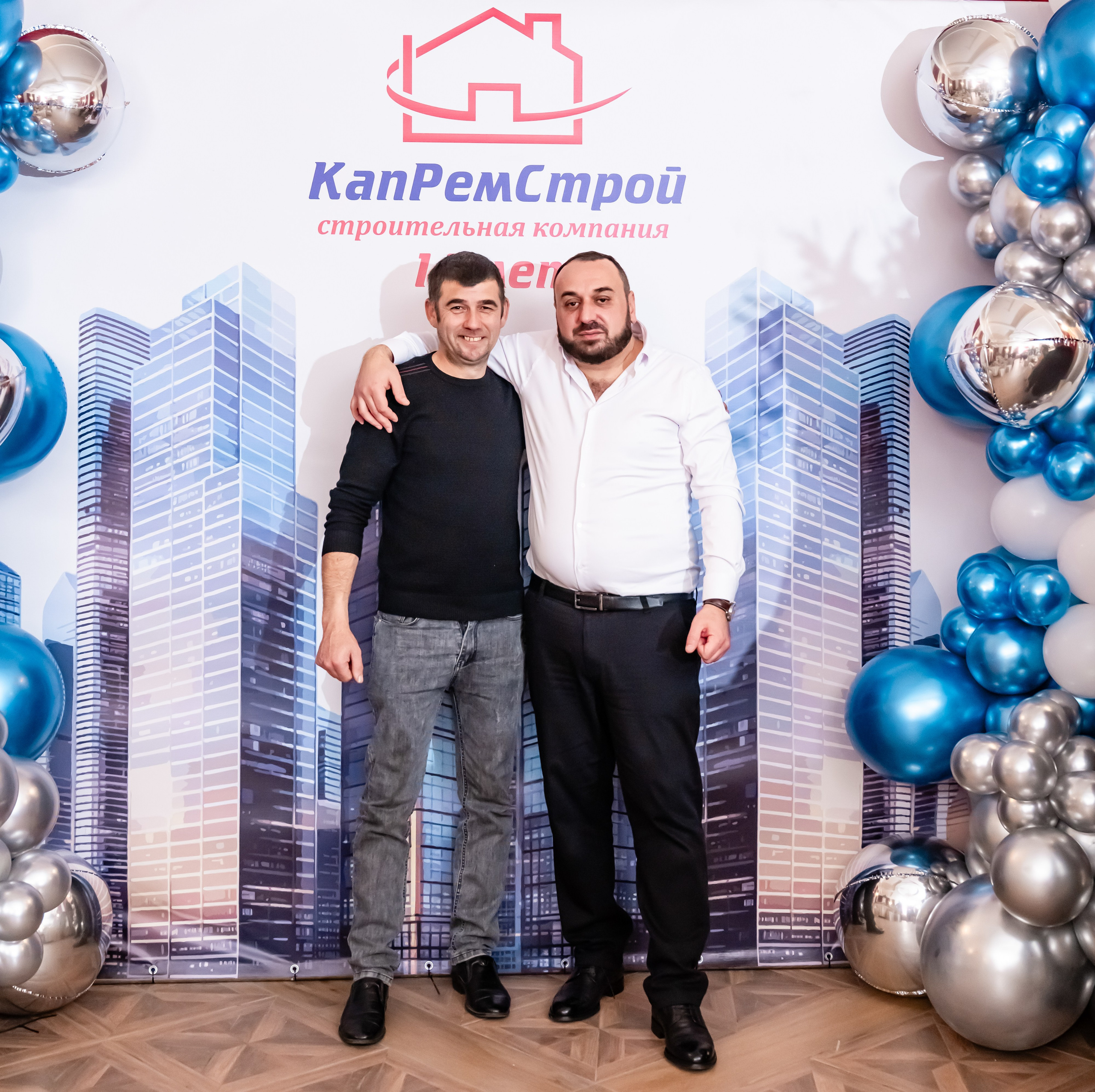 ООО «КапРемСтрой» Корпоратив. Главная