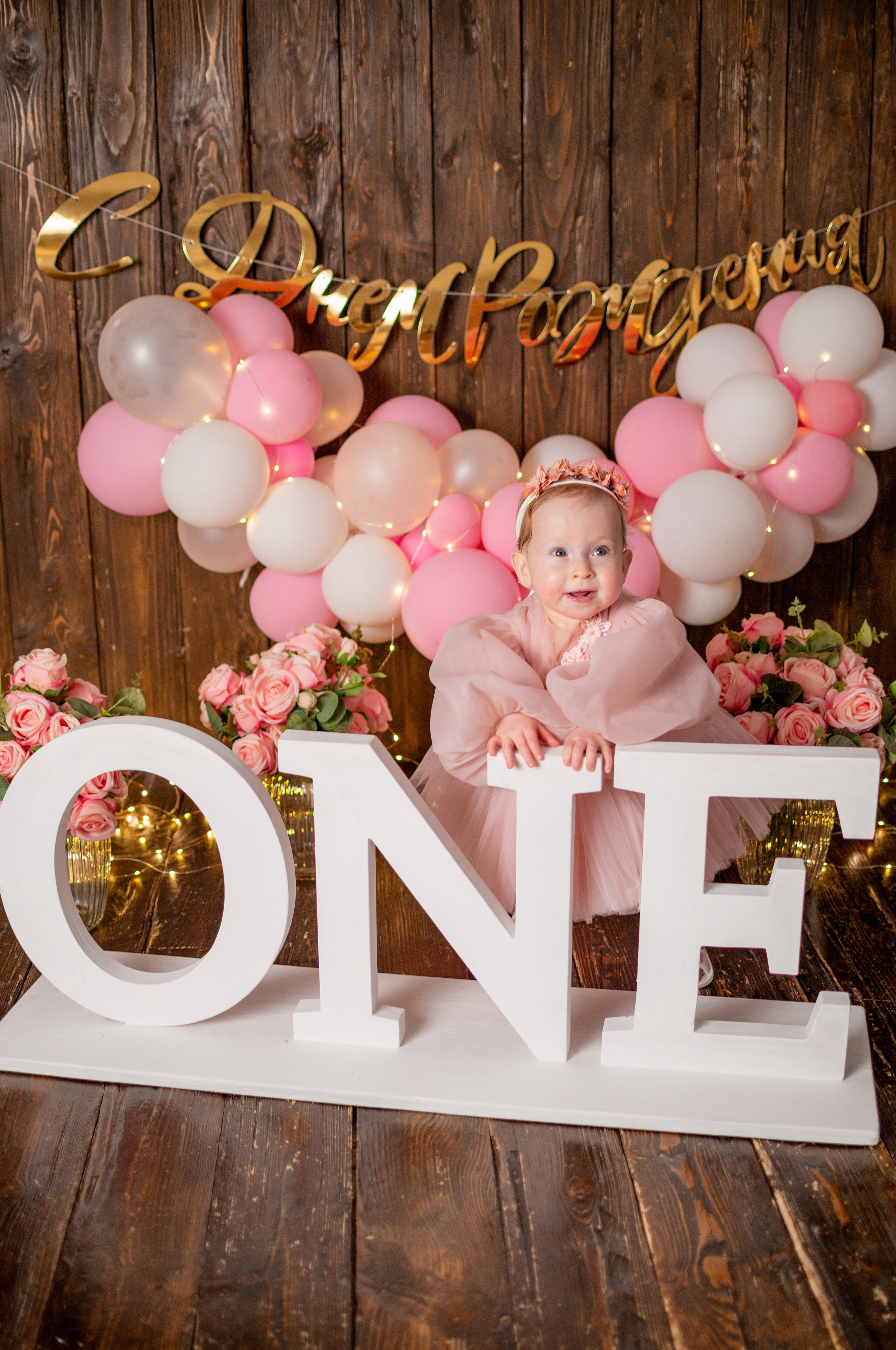 Анонс съёмки 1 годика для Сашеньки. Фотограф новорожденных Краснодар Малышенко Надежда