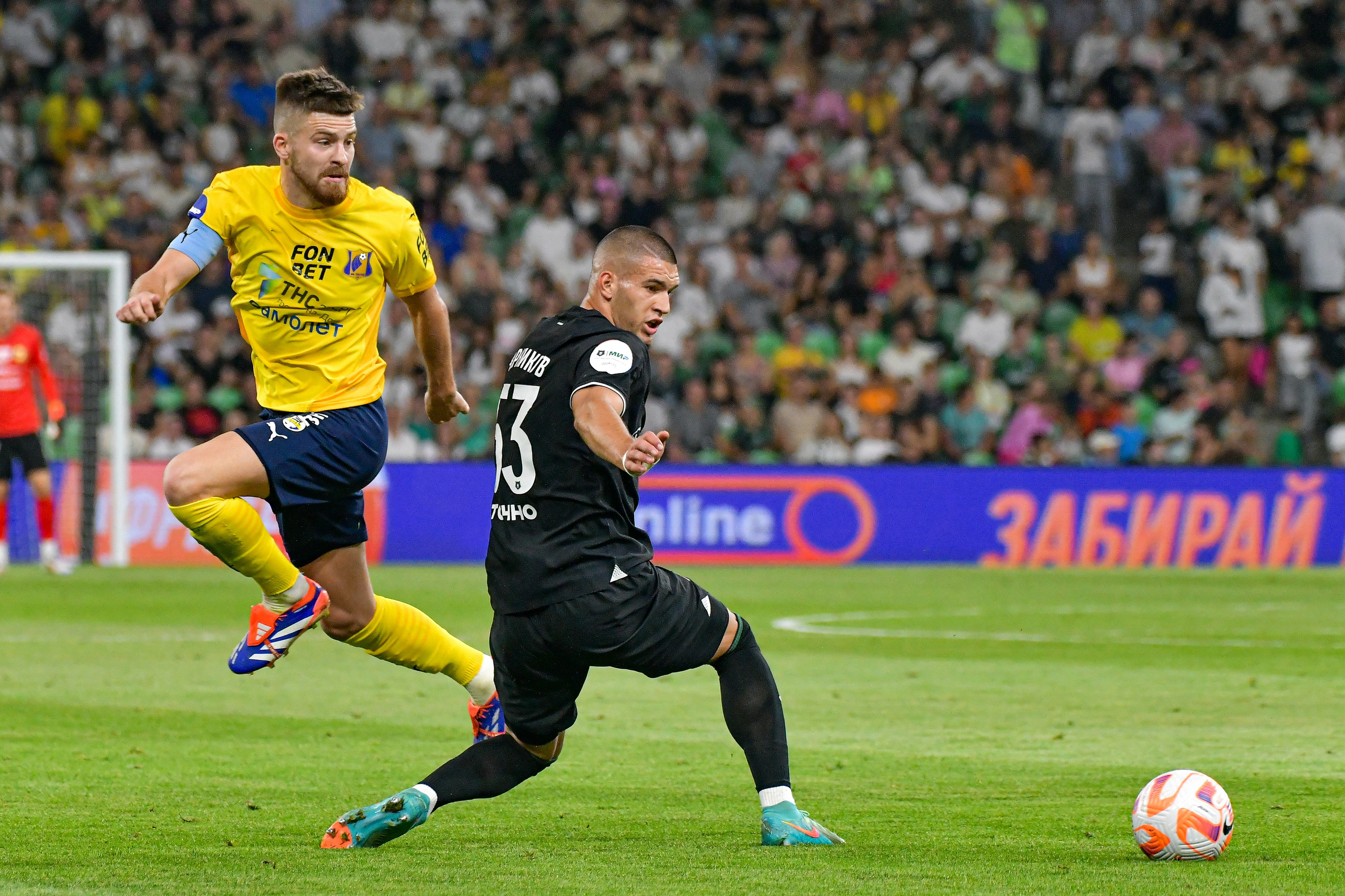 ФК «Краснодар» — ФК «Ростов» 》2:0《 Чемпионат России по футболу. Российская Премьер-Лига. 8 тур 14.09.2024. Свой взгляд через объектив