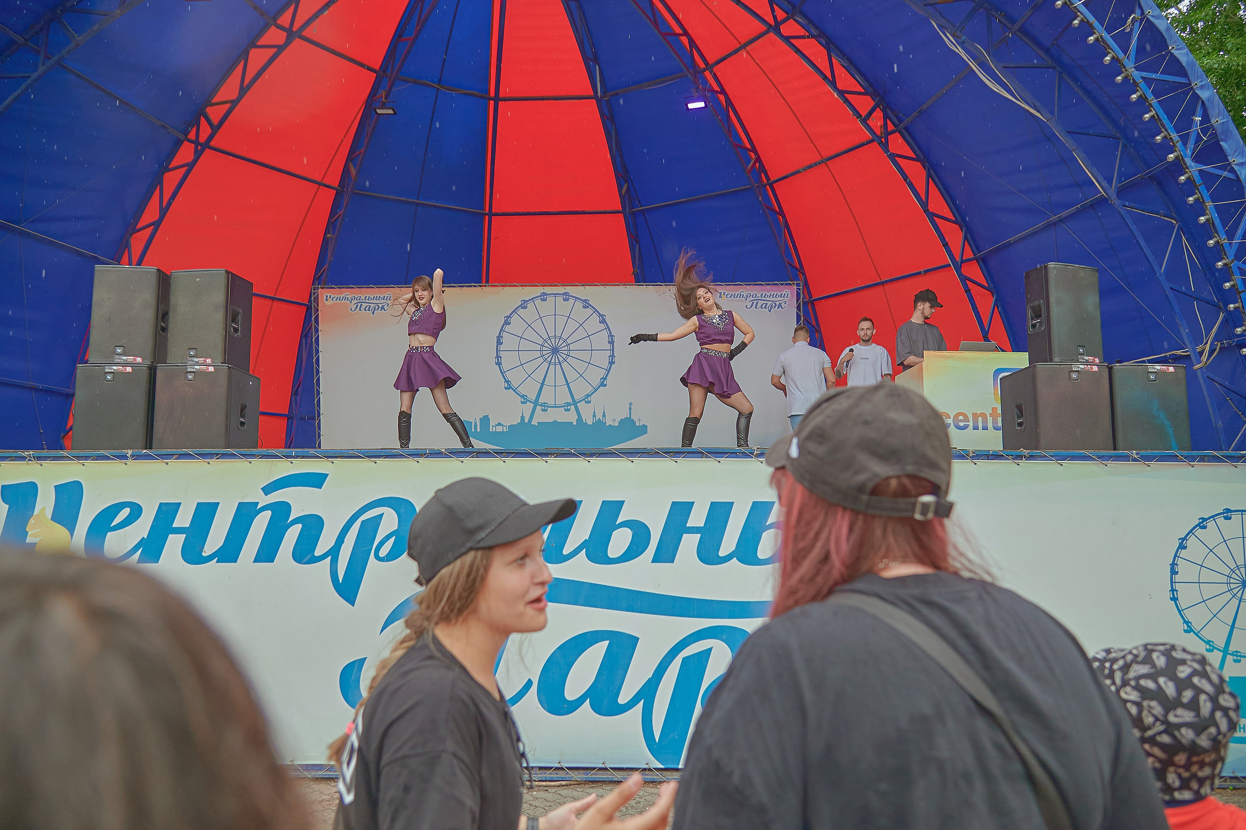 Портфолио репортажной фотосъёмки: Иван Купало в Центральном парке Красноярск. Фотограф Яковлев Роман — Красноярск