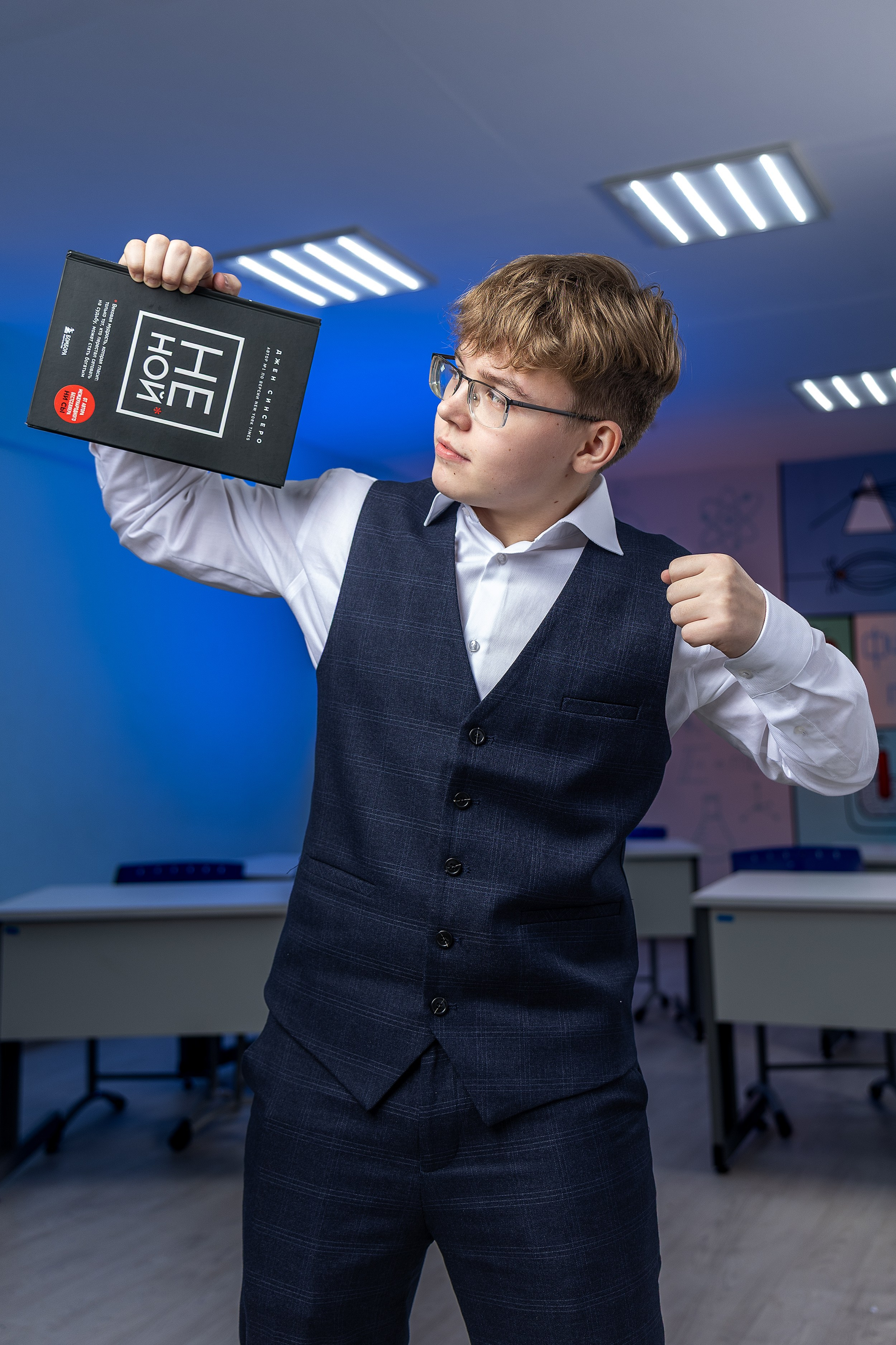 Старшие классы. Фотосессии в Тобольске, школьный фотограф, репортажная съемка