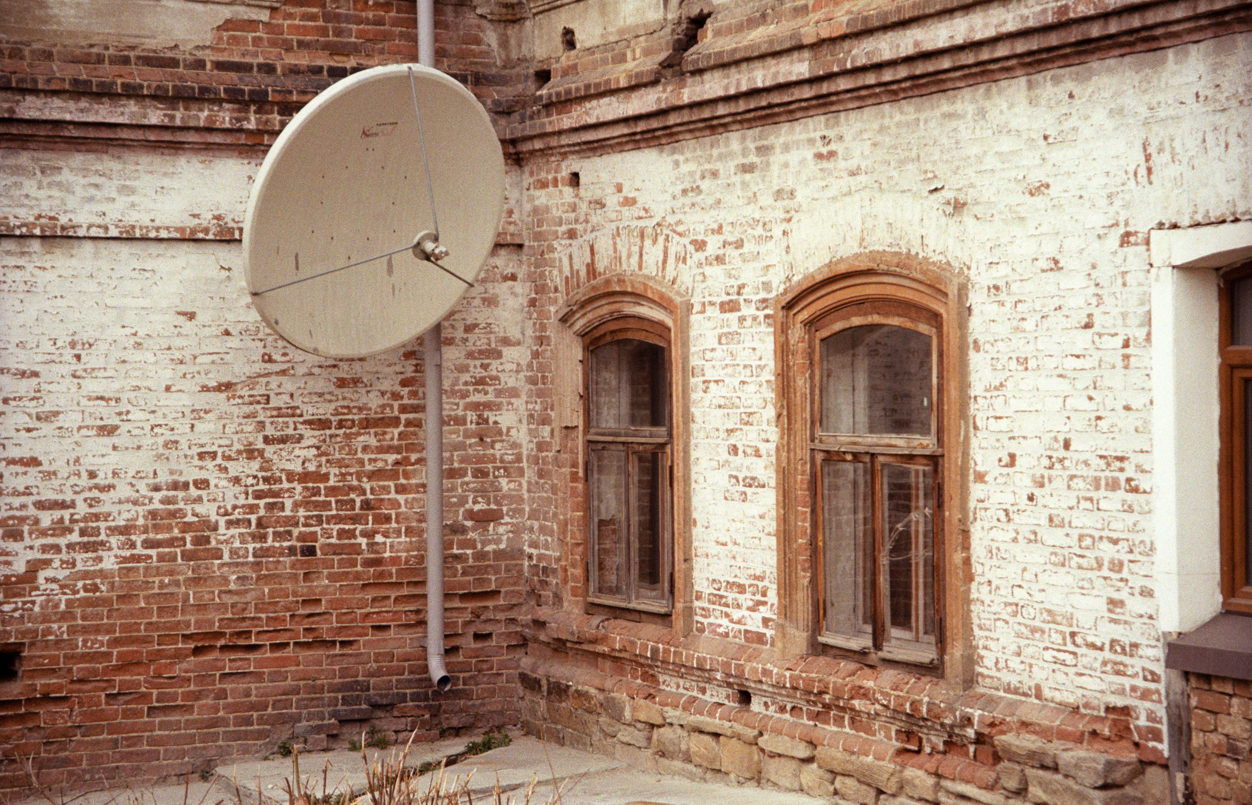 Родина. Фотограф в Санкт-Петербурге Березовский Даниил
