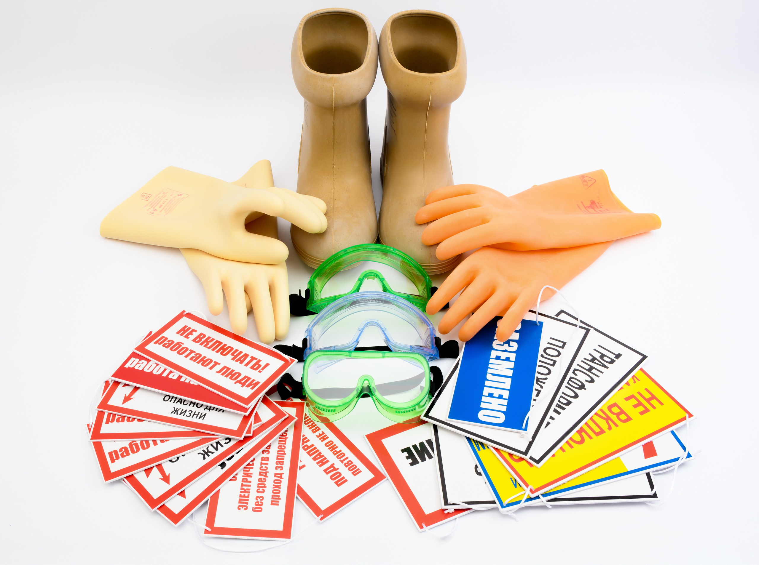 Комплекты СИЗ. Предметный, рекламный, ювелирный фотограф в Москве