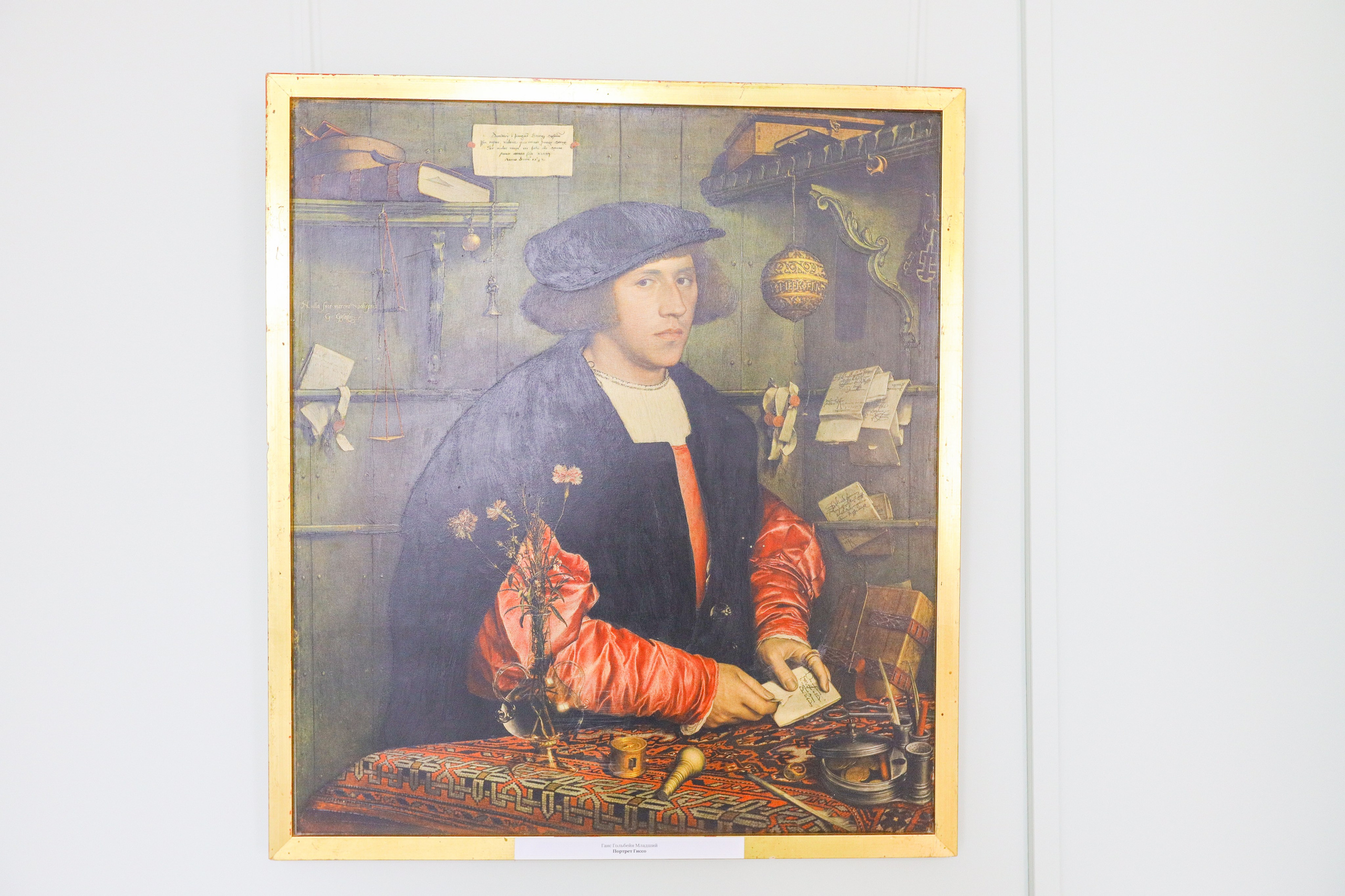 Поездка в Белев и на производство пастилы. Фотограф в Туле Крупский АнДРей. Фотостудия «КАДР71» в Туле