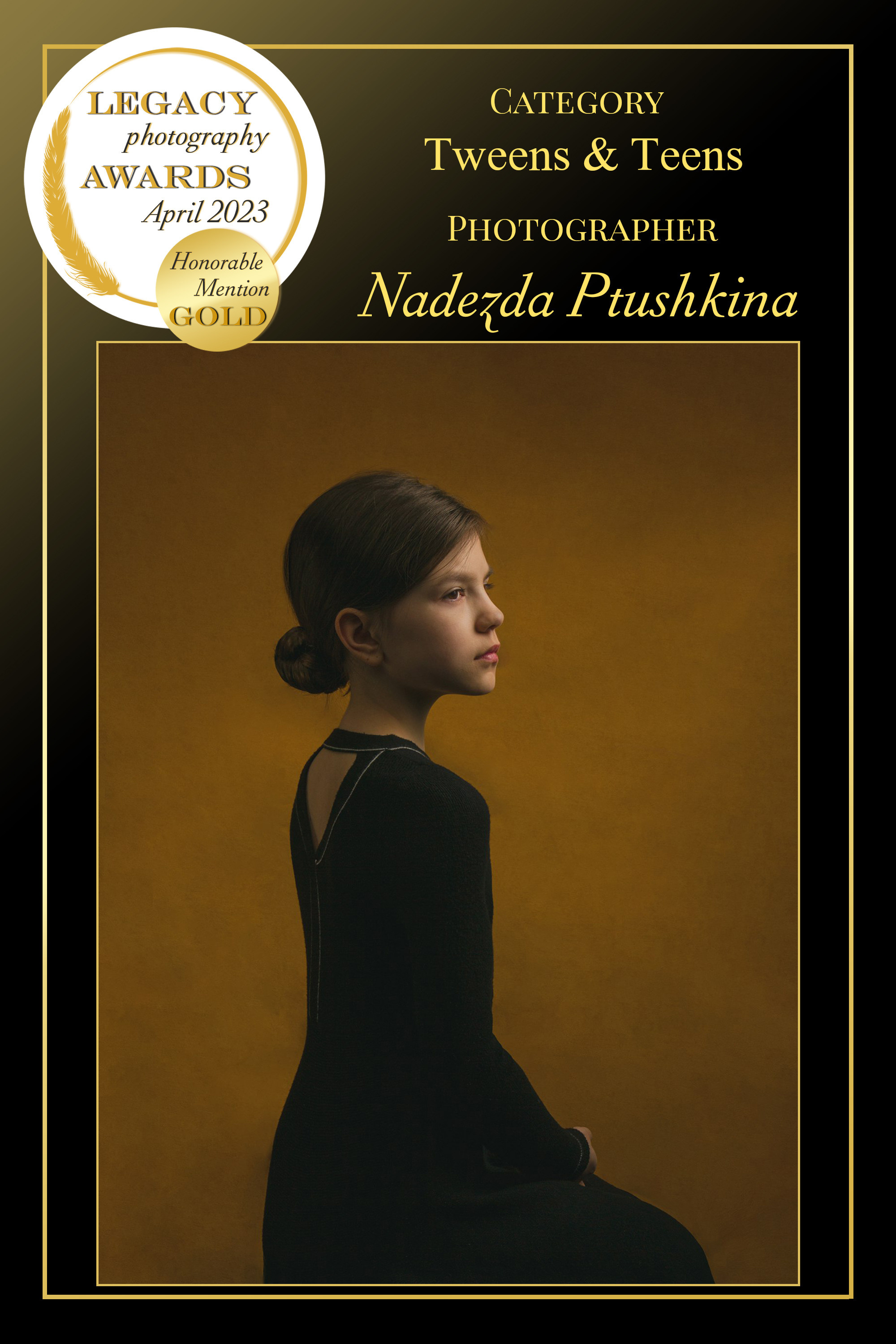 Публикации и конкурсы. Надежда Птушкина. Фотограф, ретушёр