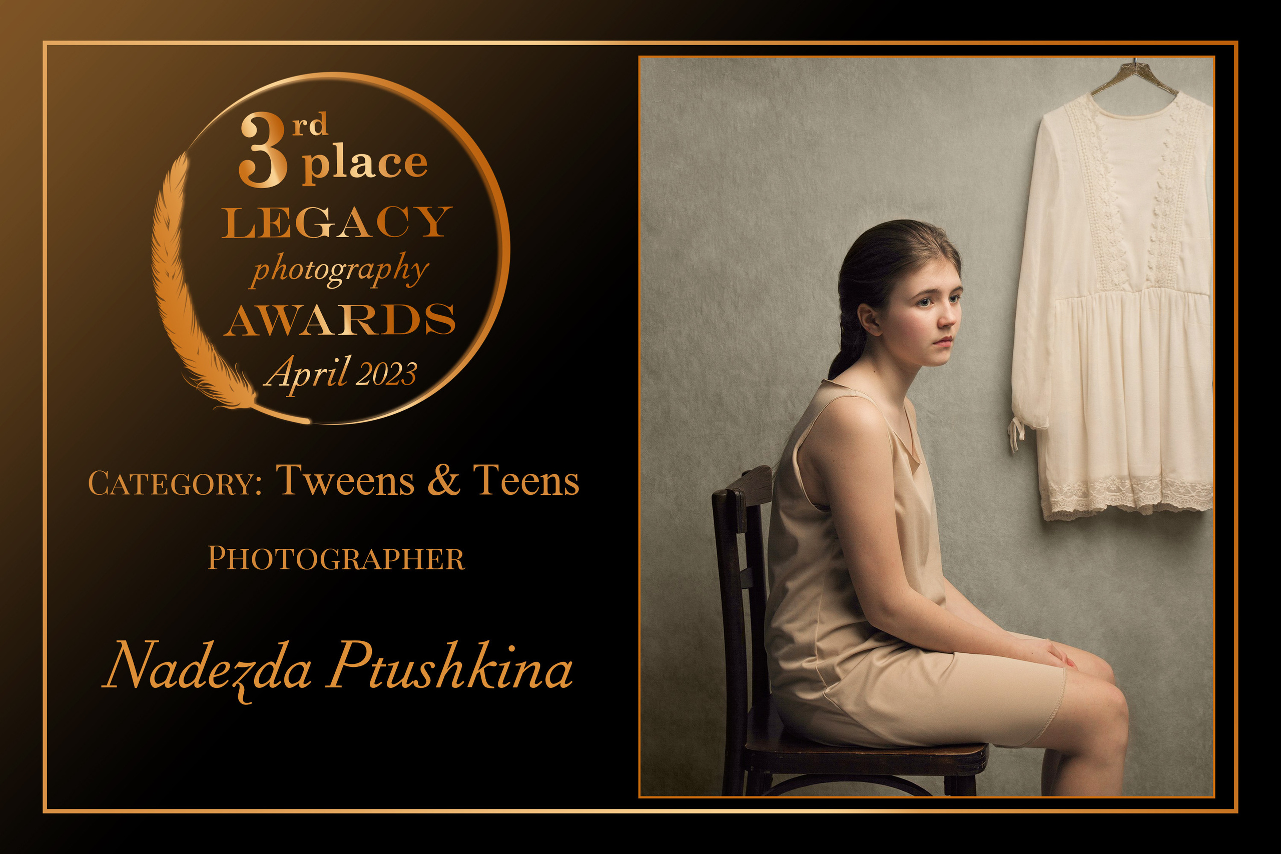 Публикации и конкурсы. Надежда Птушкина. Фотограф, ретушёр