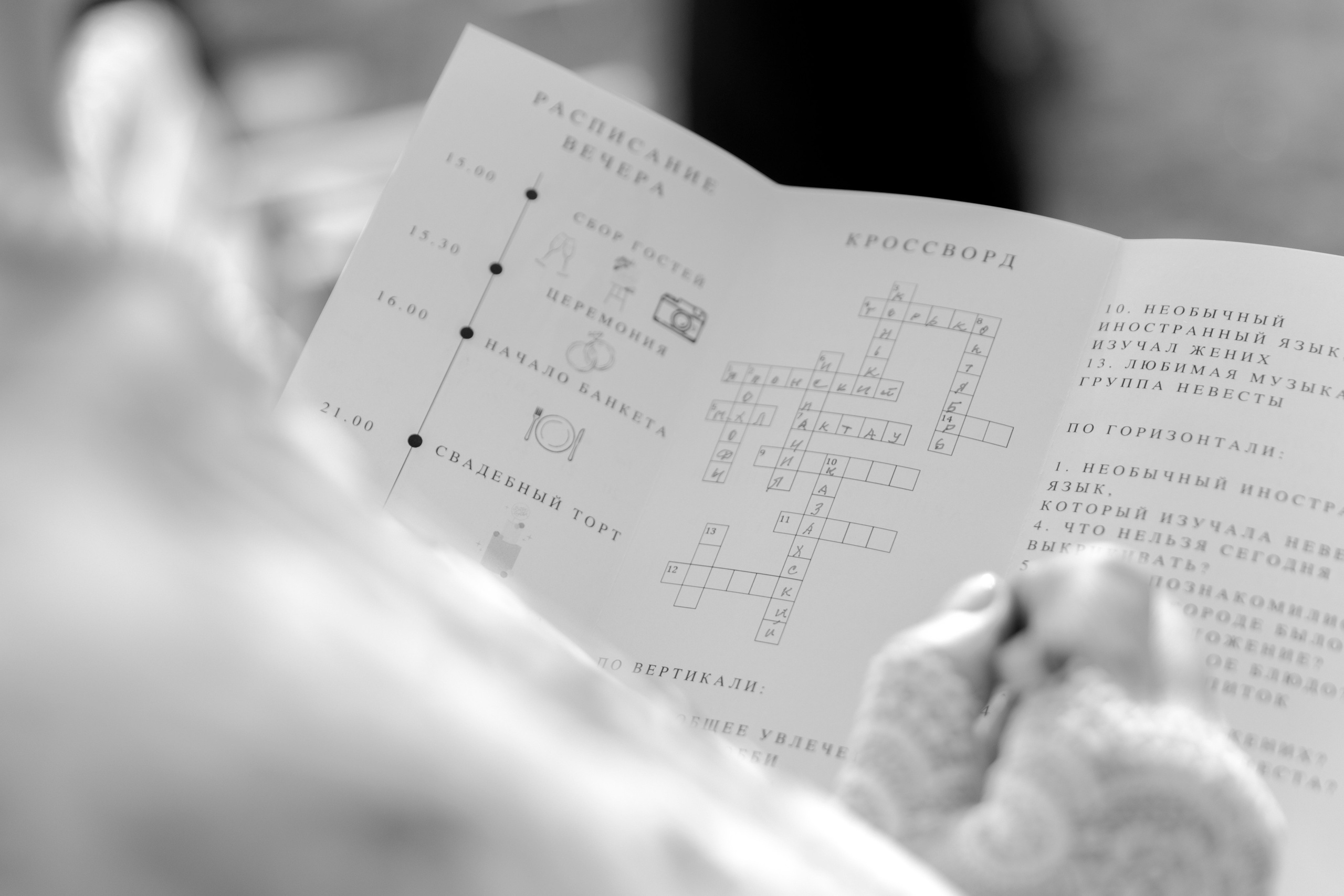 Саша и Настя. Свадебный и семейный фотограф в Новокузнецке Кемерово Новосибирске Богульская Ульяна