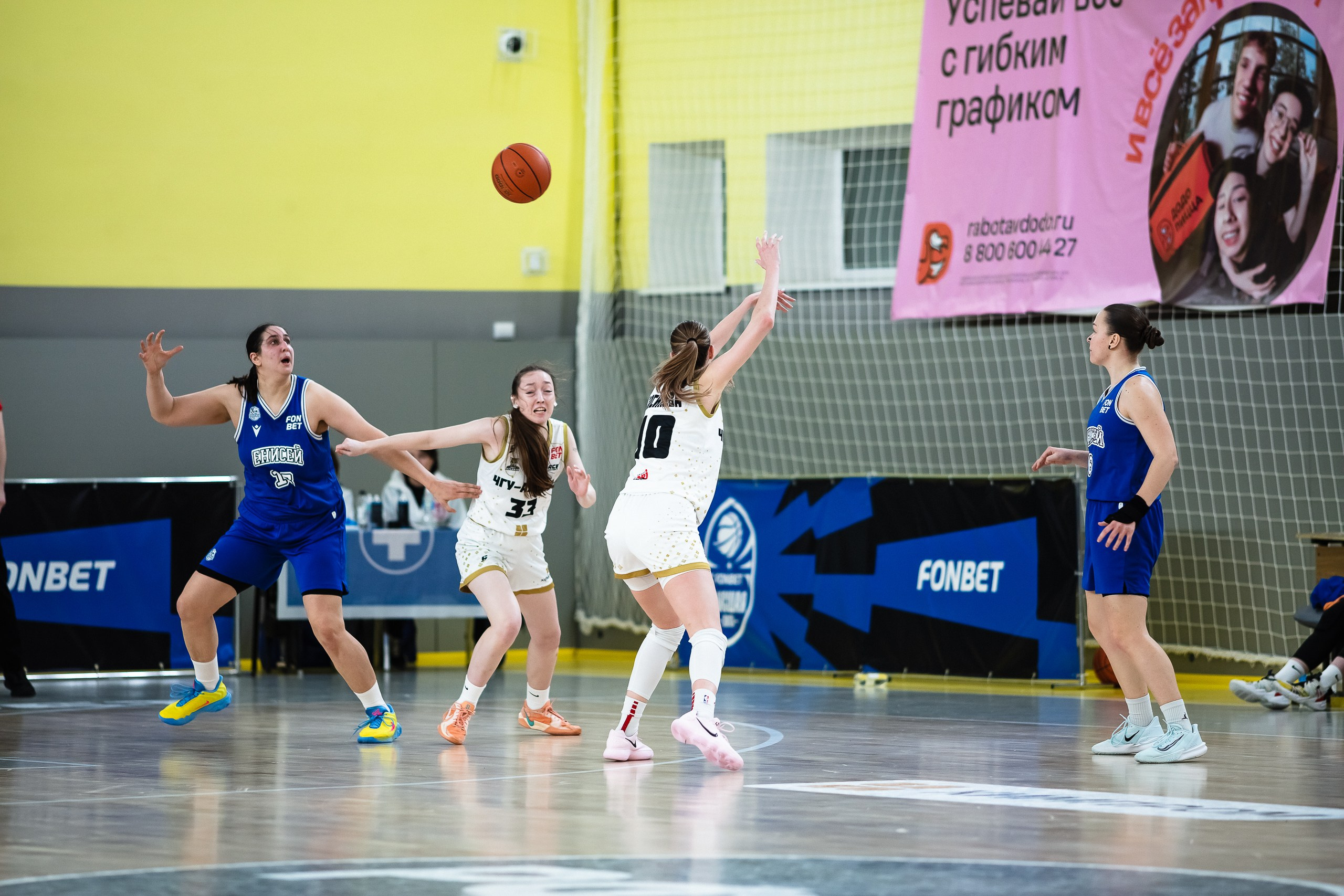 ЧГУ-Атланта — Енисей. Фотография