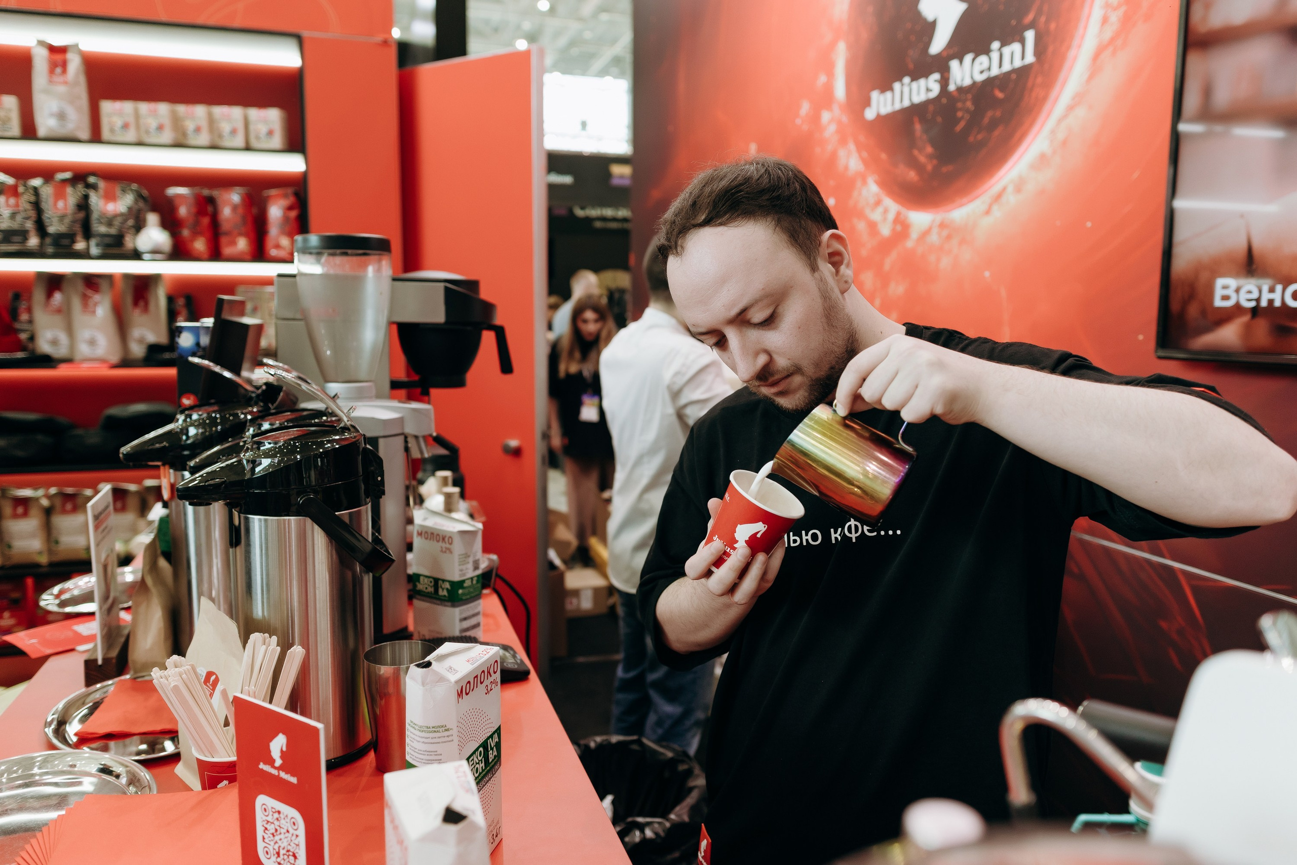 Coffee. Tea. Cacao. Russia EXPO. Репортажный и свадебный фотограф в Москве Лена Таращенко