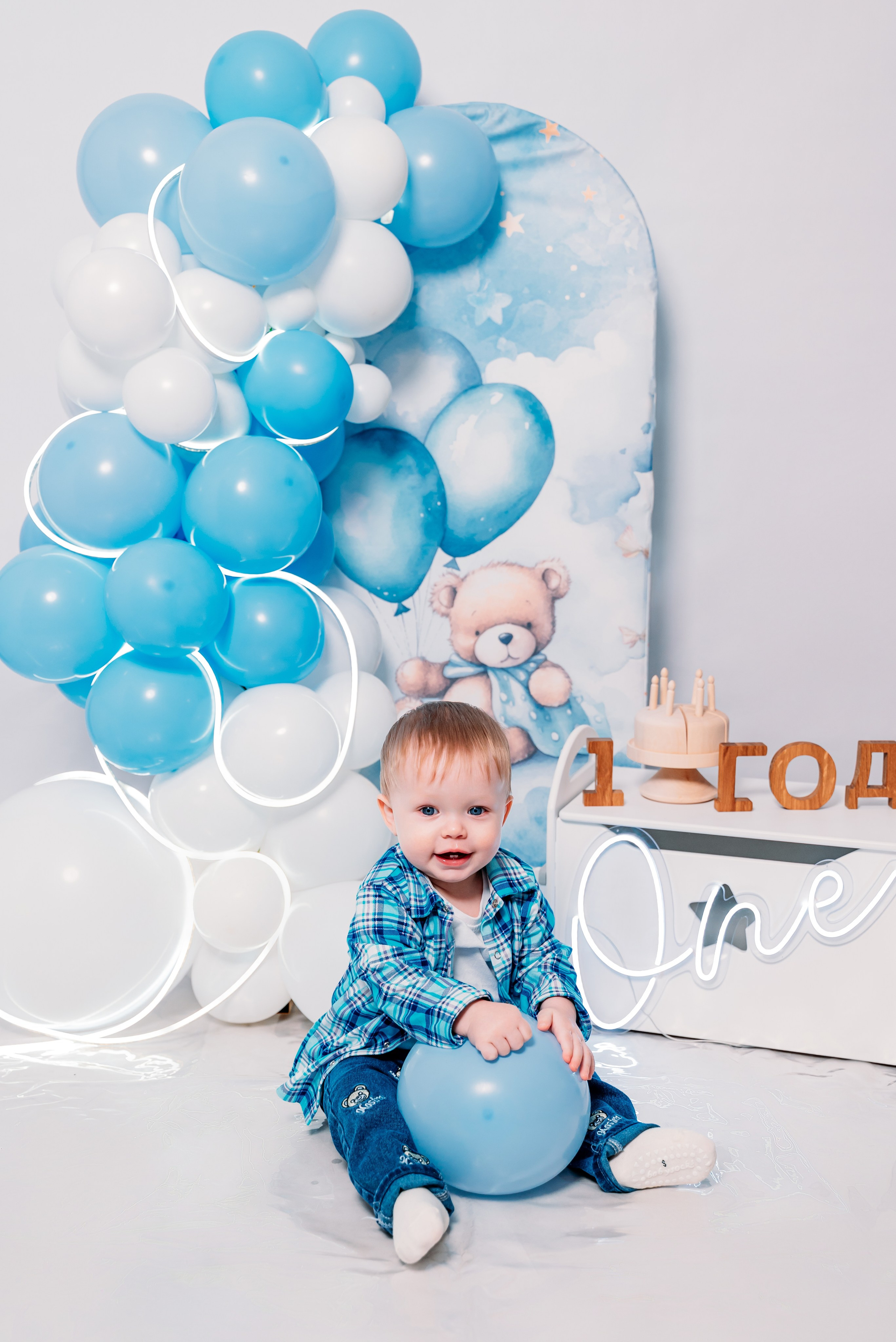 Годовасие. Фотограф Алёна Царькова. Киселевск