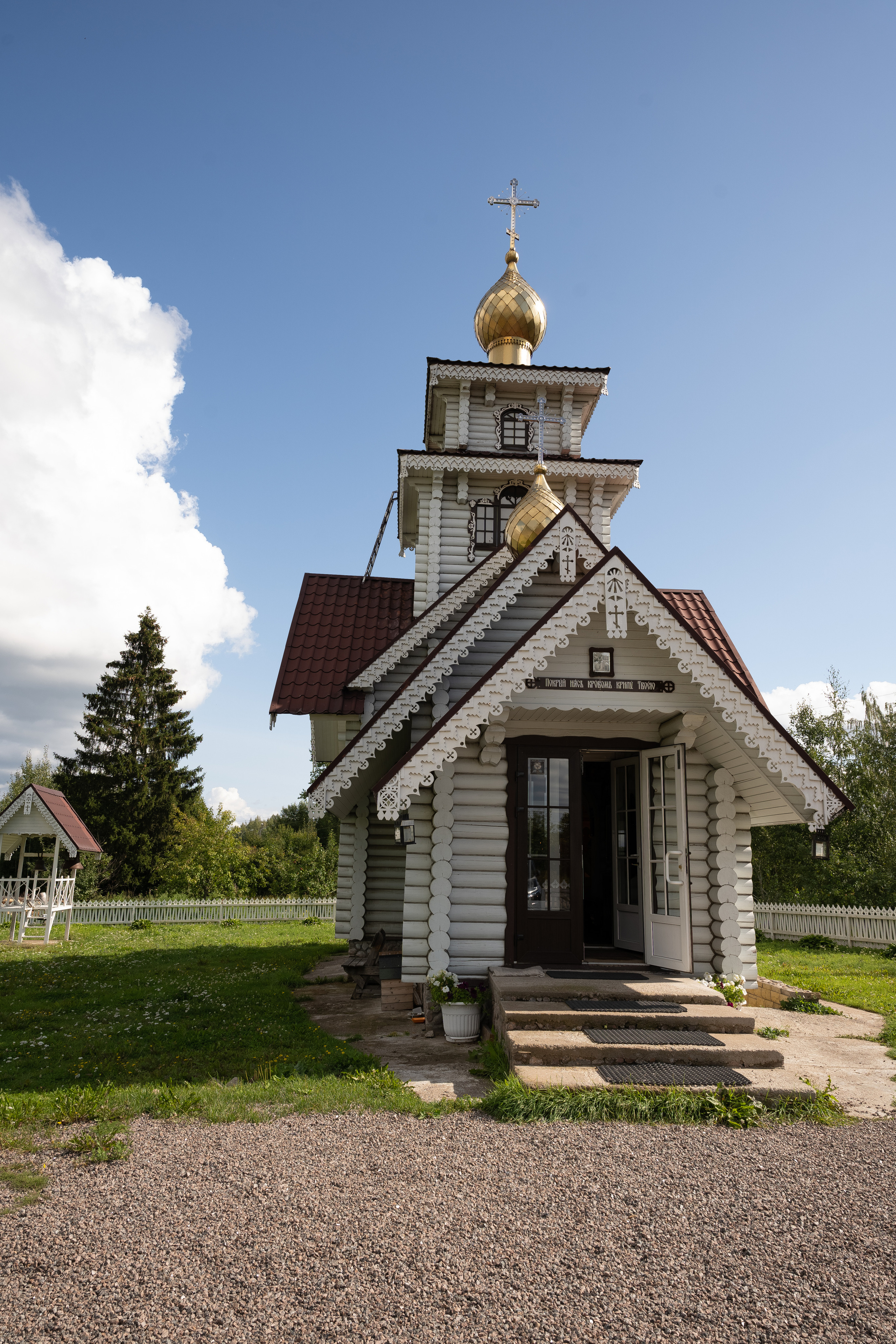 Каролина. Фотограф в Ульяновске Александра Григоровских
