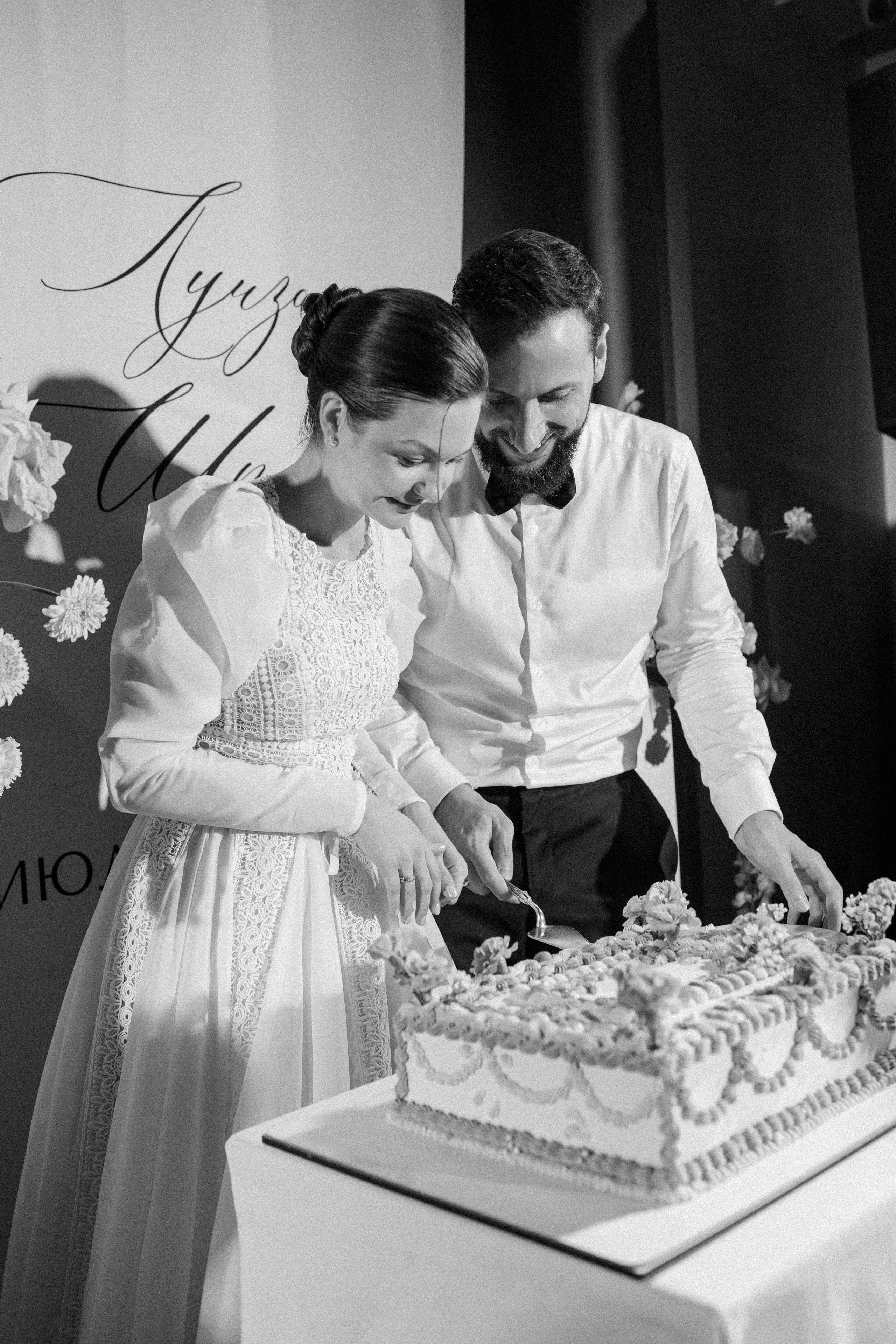 Луиза & Стефан. RETOUCH-HOUSE