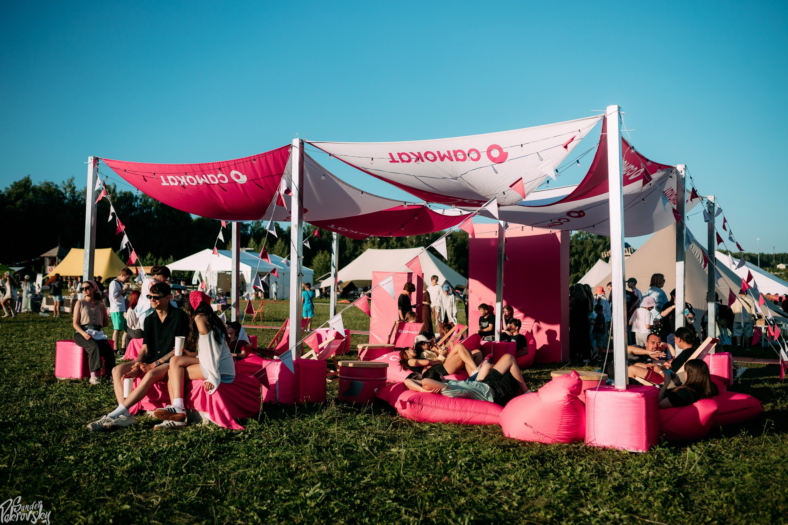 Самокат. Свадебный и репортажный фотограф в Чебоксарах Покровский Александр