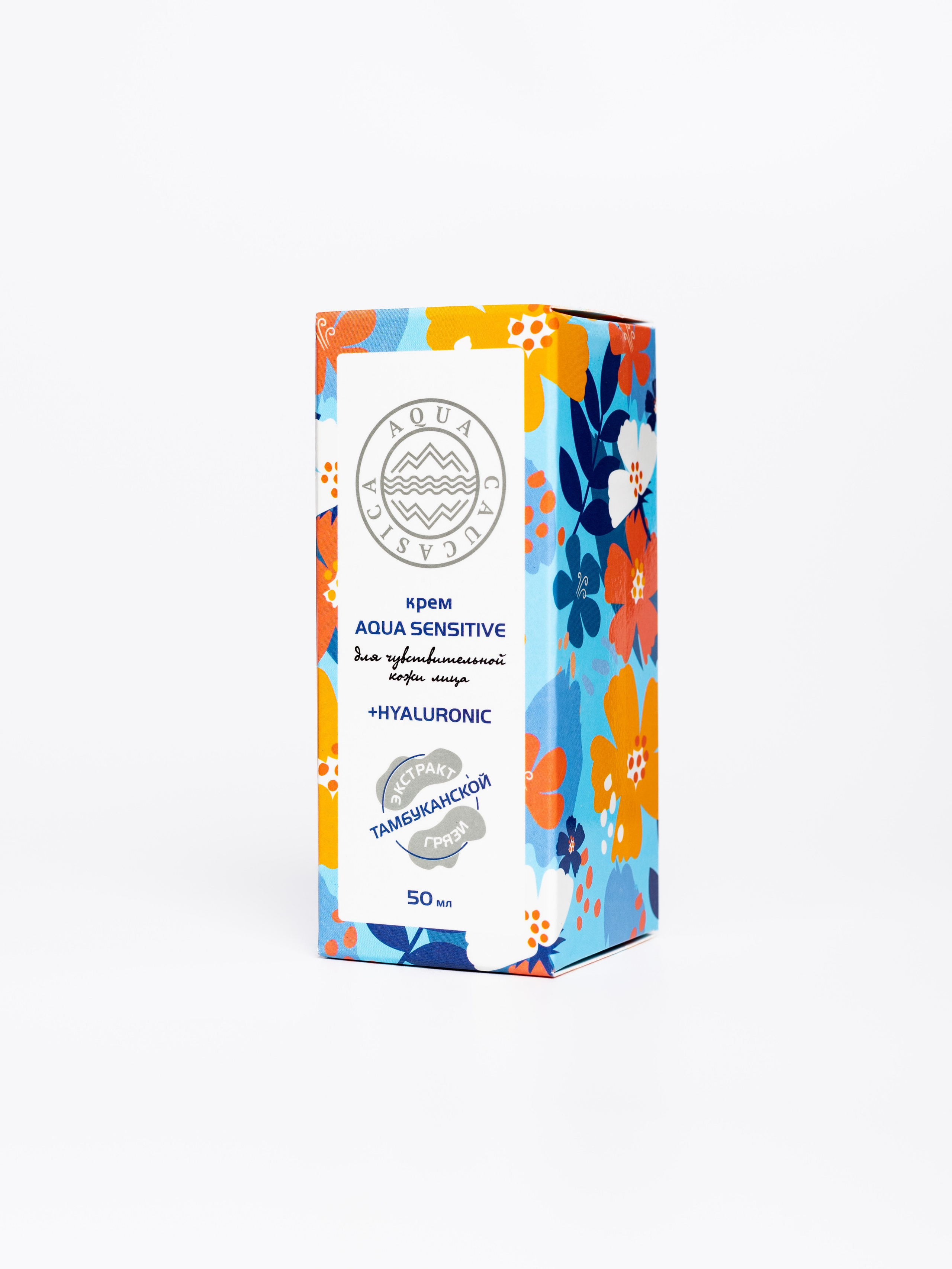 Косметика. Предметный фотограф, фото для маркетплейсов Пятигорск, КМВ