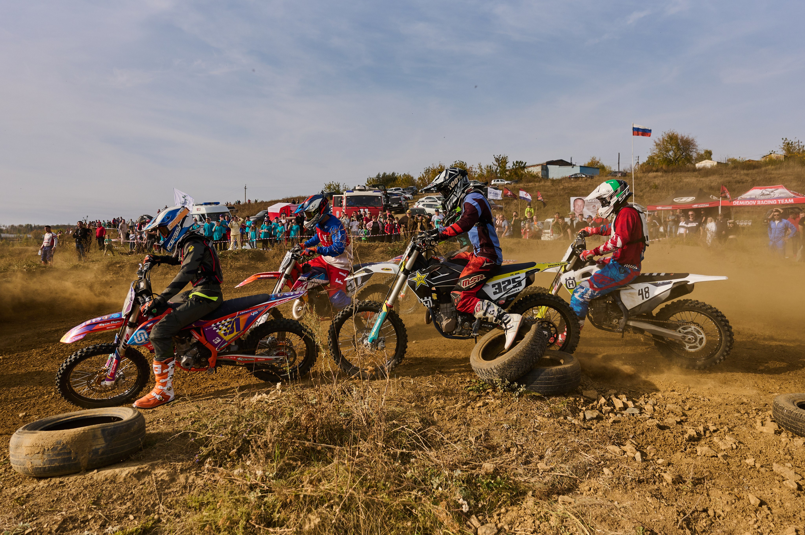 Пыль. Фотосъемка мероприятий