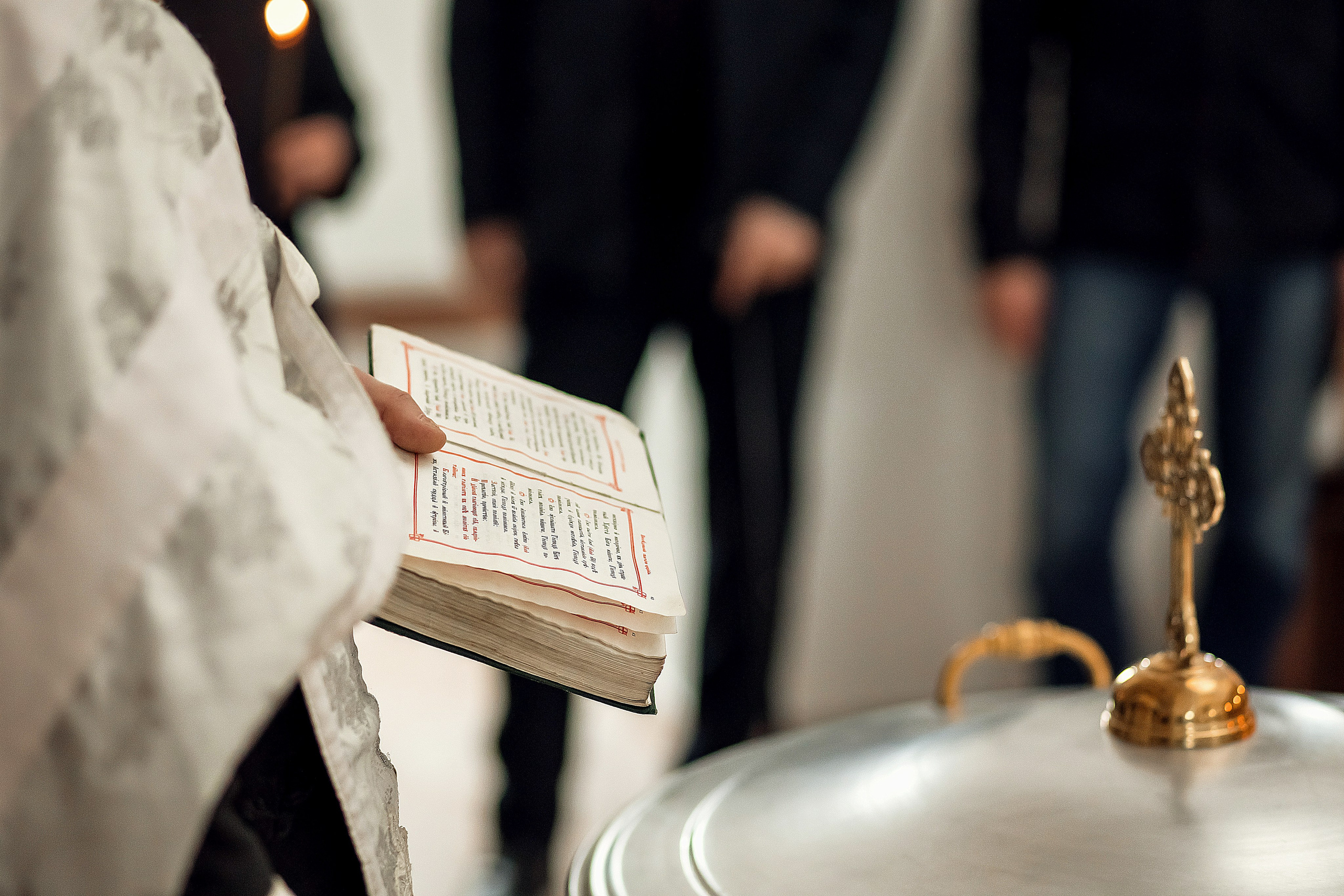 Крещение Богдана