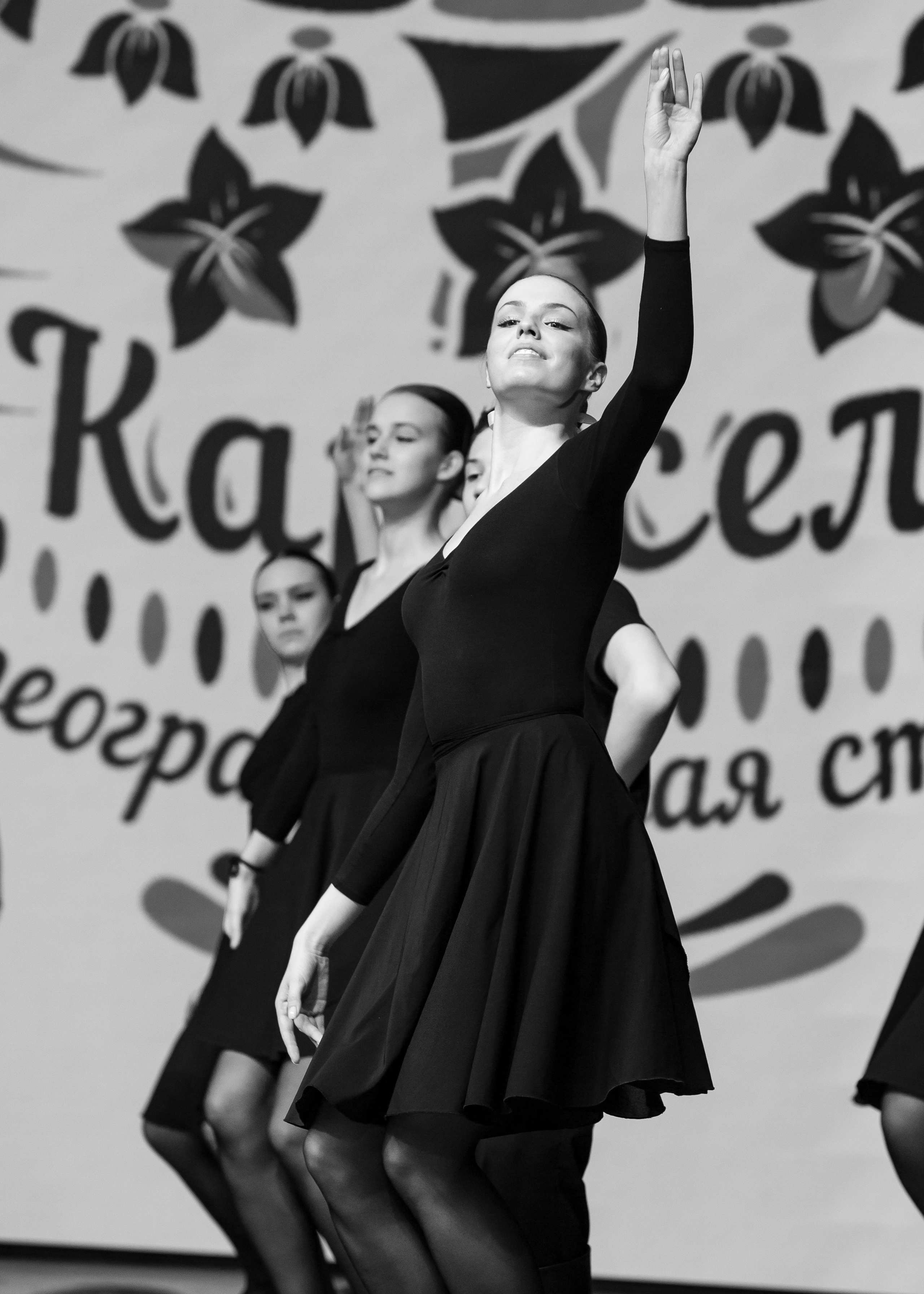 Репетиция танцевального коллектива. Дворец творчества детей и молодежи «Восточный». Репортажный фотограф в Москве