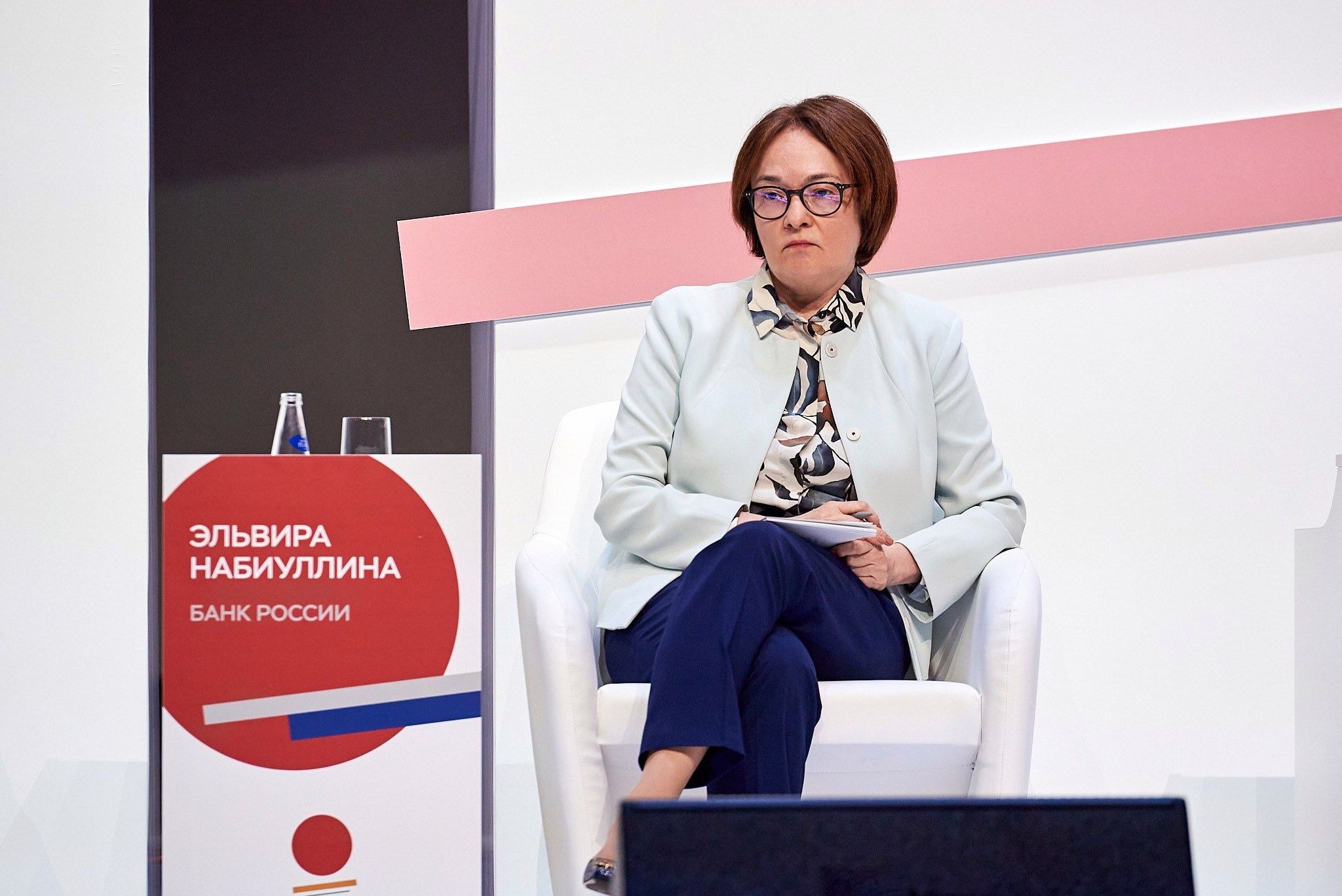 Конгресс банка России 2024. Иван Ступа, репортажный фотограф в Санкт-Петербурге и Ленинградской области