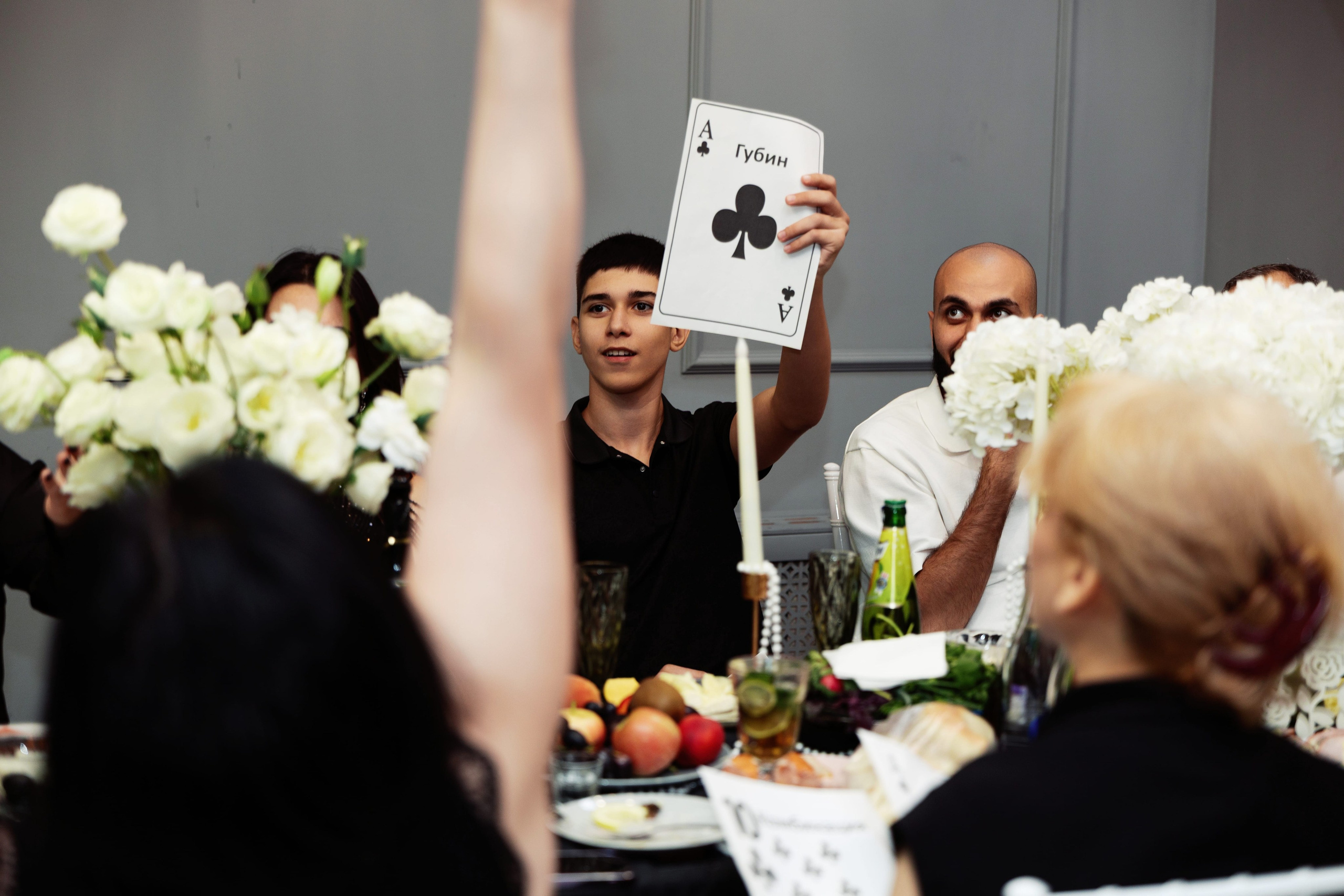 День Рождения Лианы