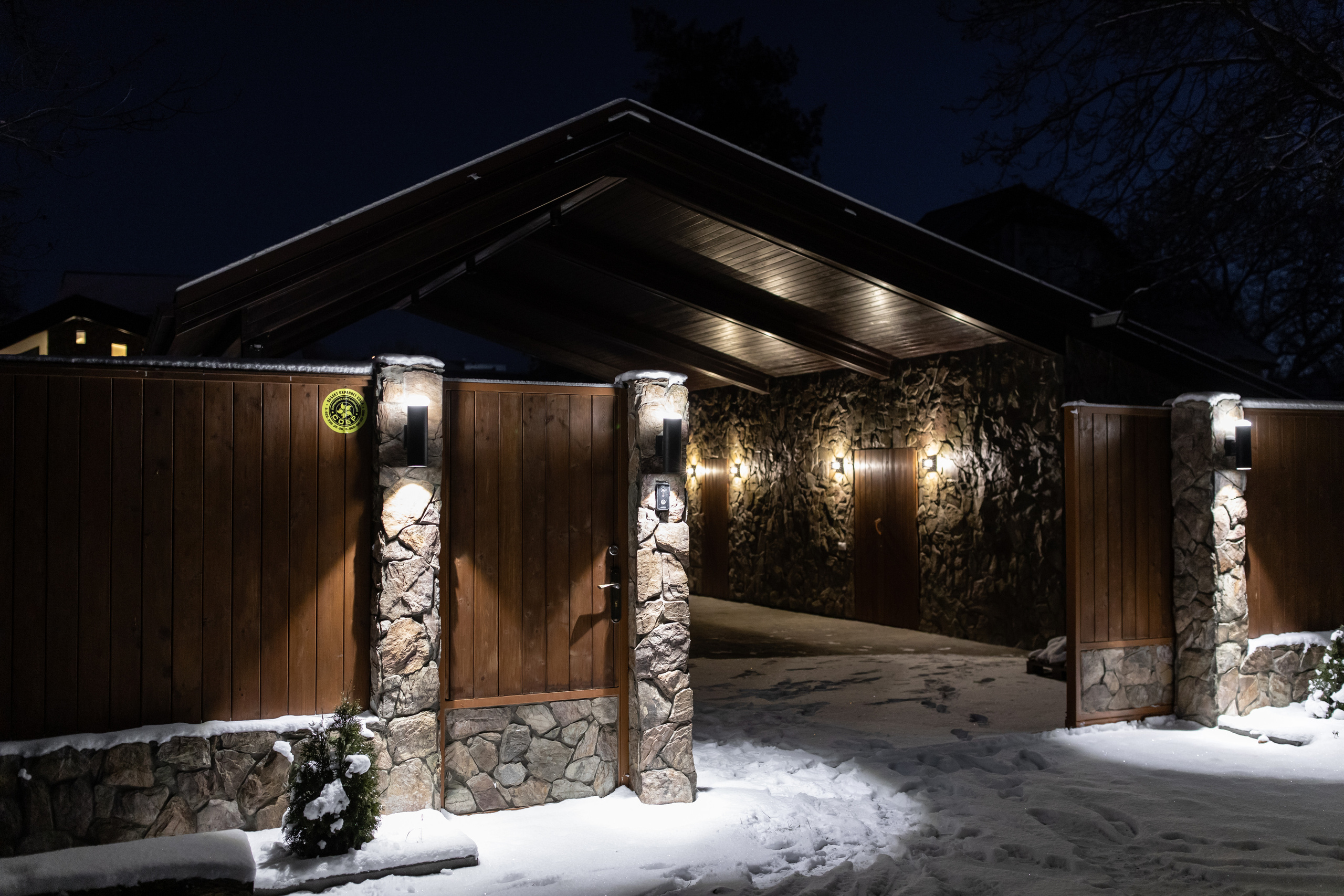 Дом. Самый свадебный фотограф