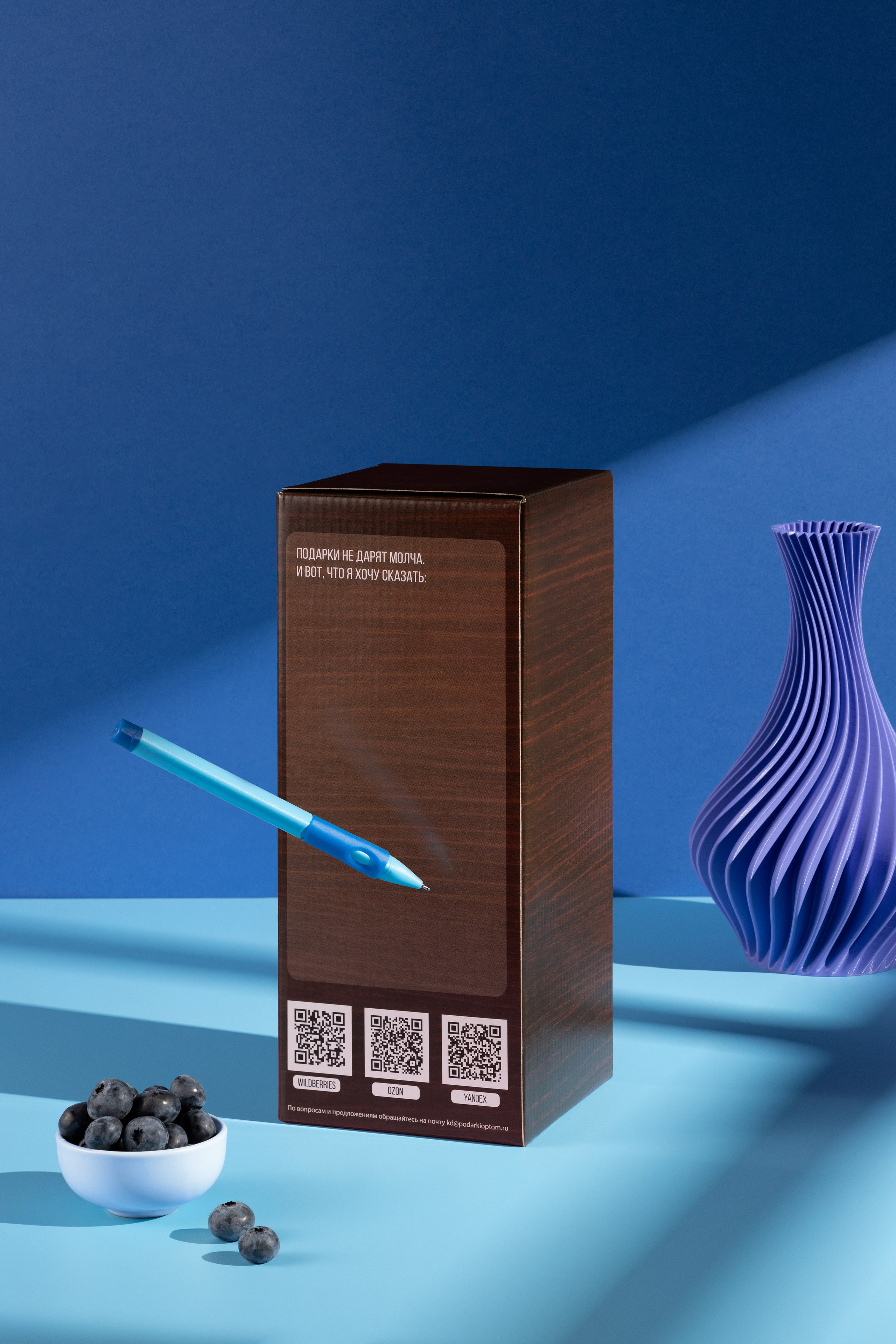 Съемка посуды. Предметный фотограф Москва | Фуд-фотограф в Москве Елизавета Елизарова