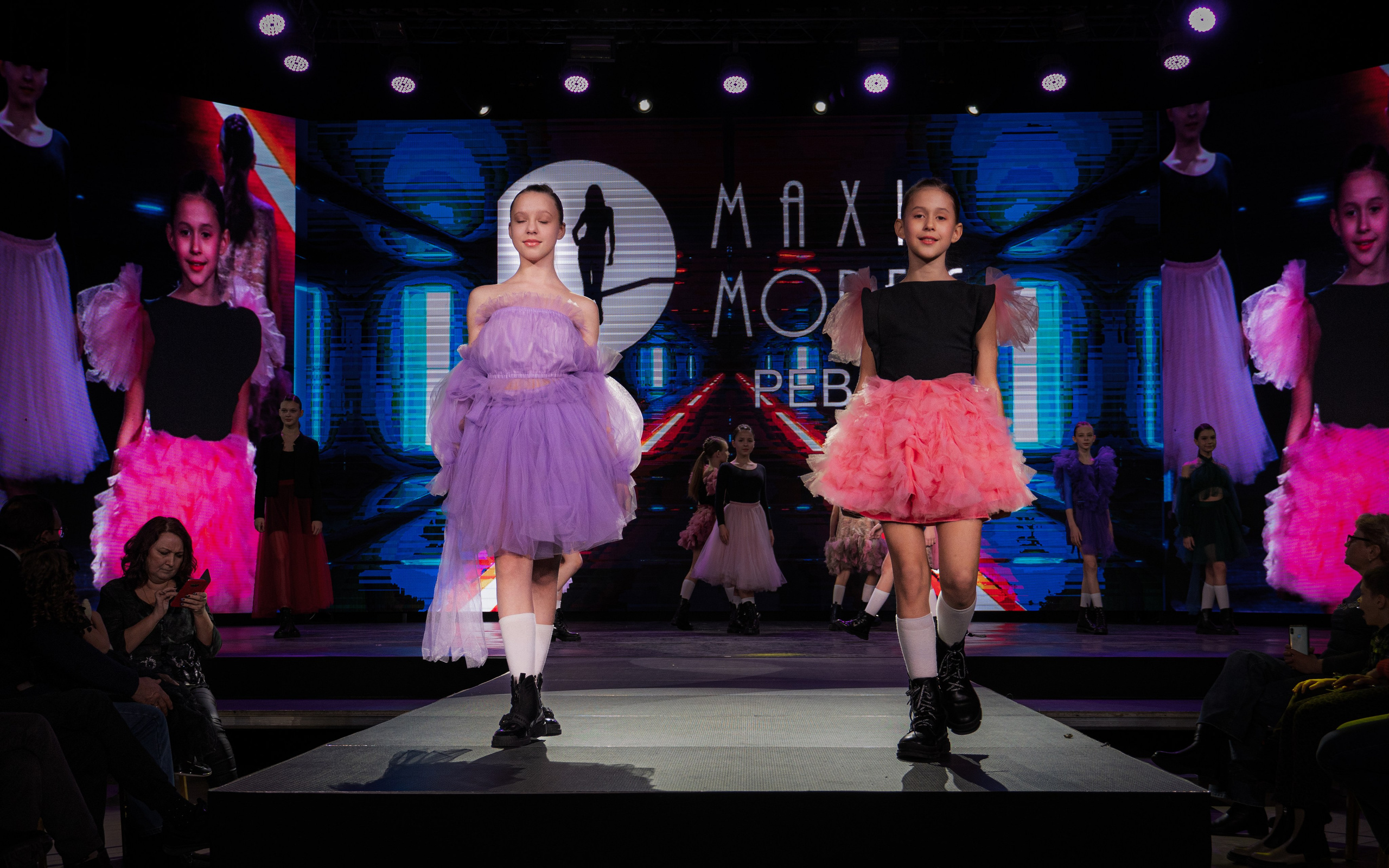 Премия "Сибирский стиль 2024"